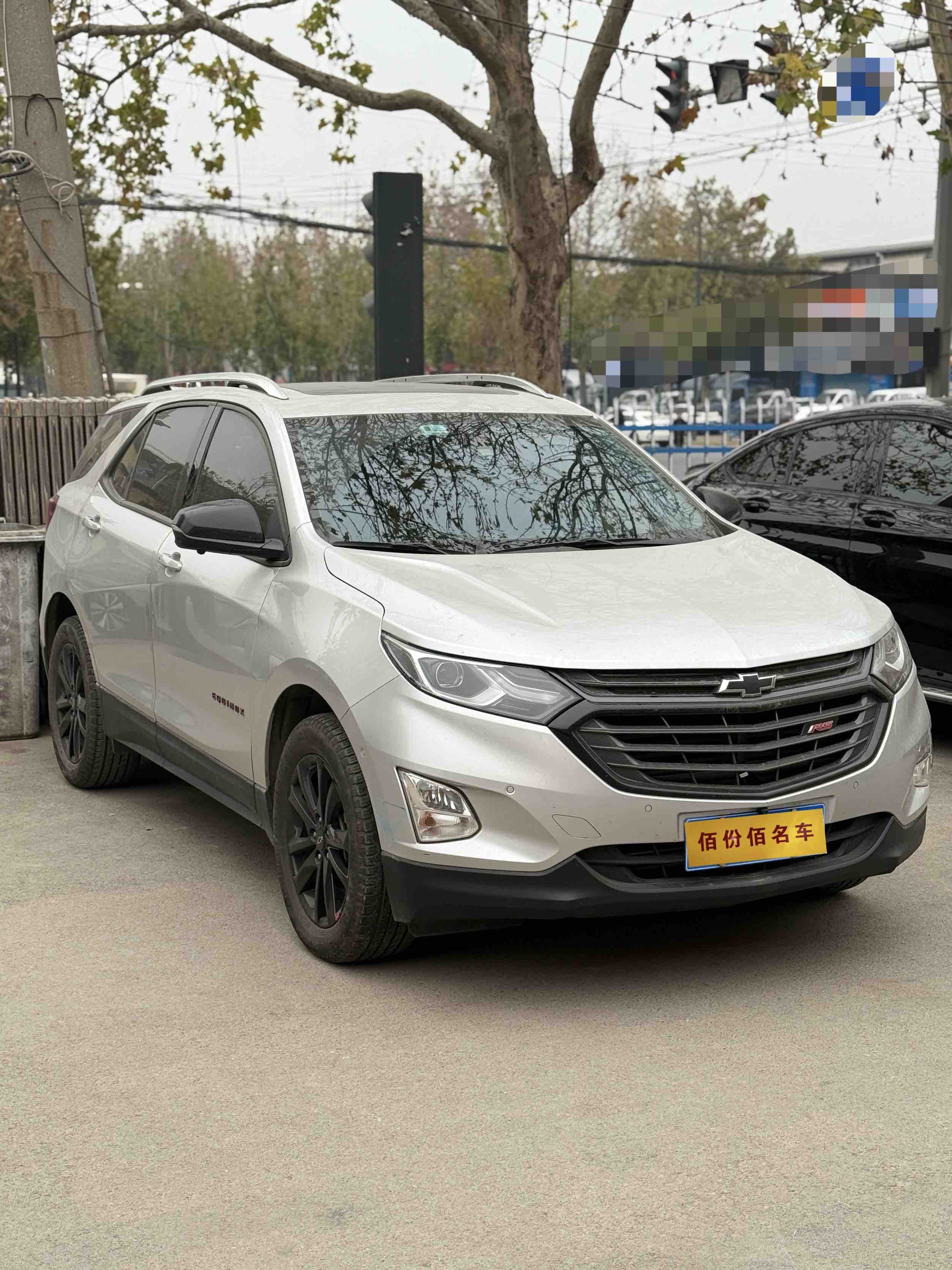 Chevrolet Equinox 2019 car image 