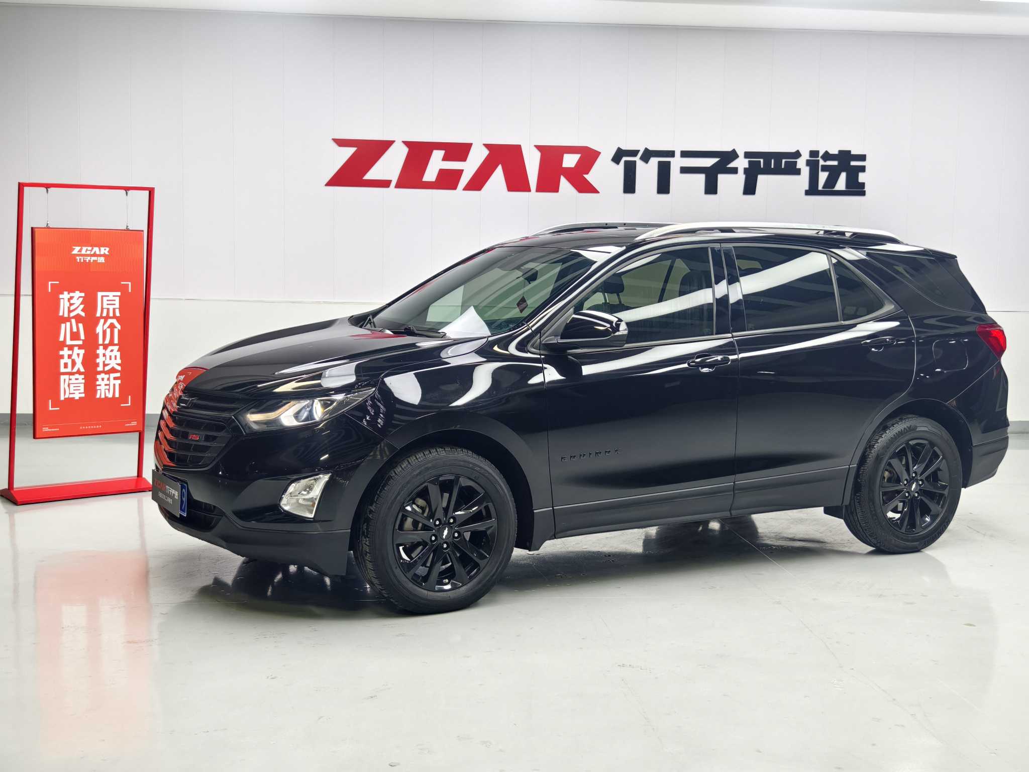 Chevrolet Equinox 2018 car image 