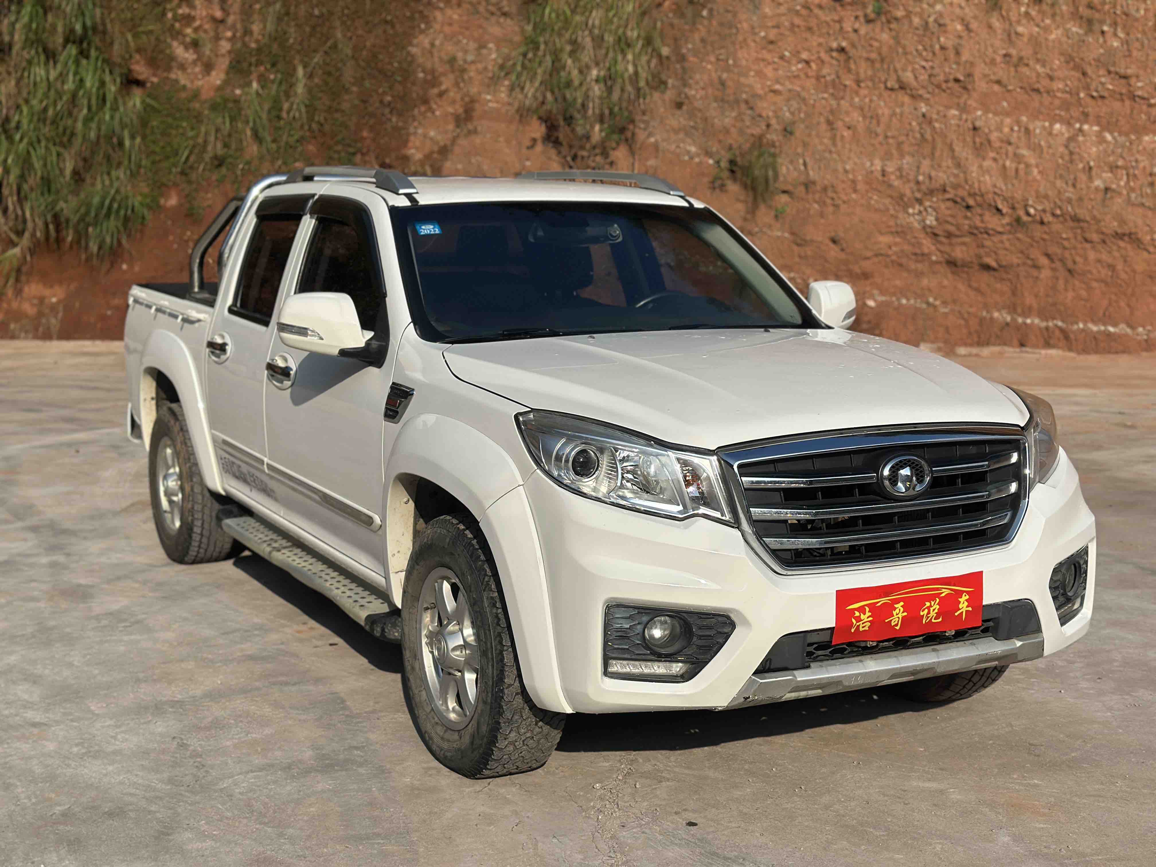 Great Wall Wingle 6 2018 Great Wall Wingle 6 2018 car image