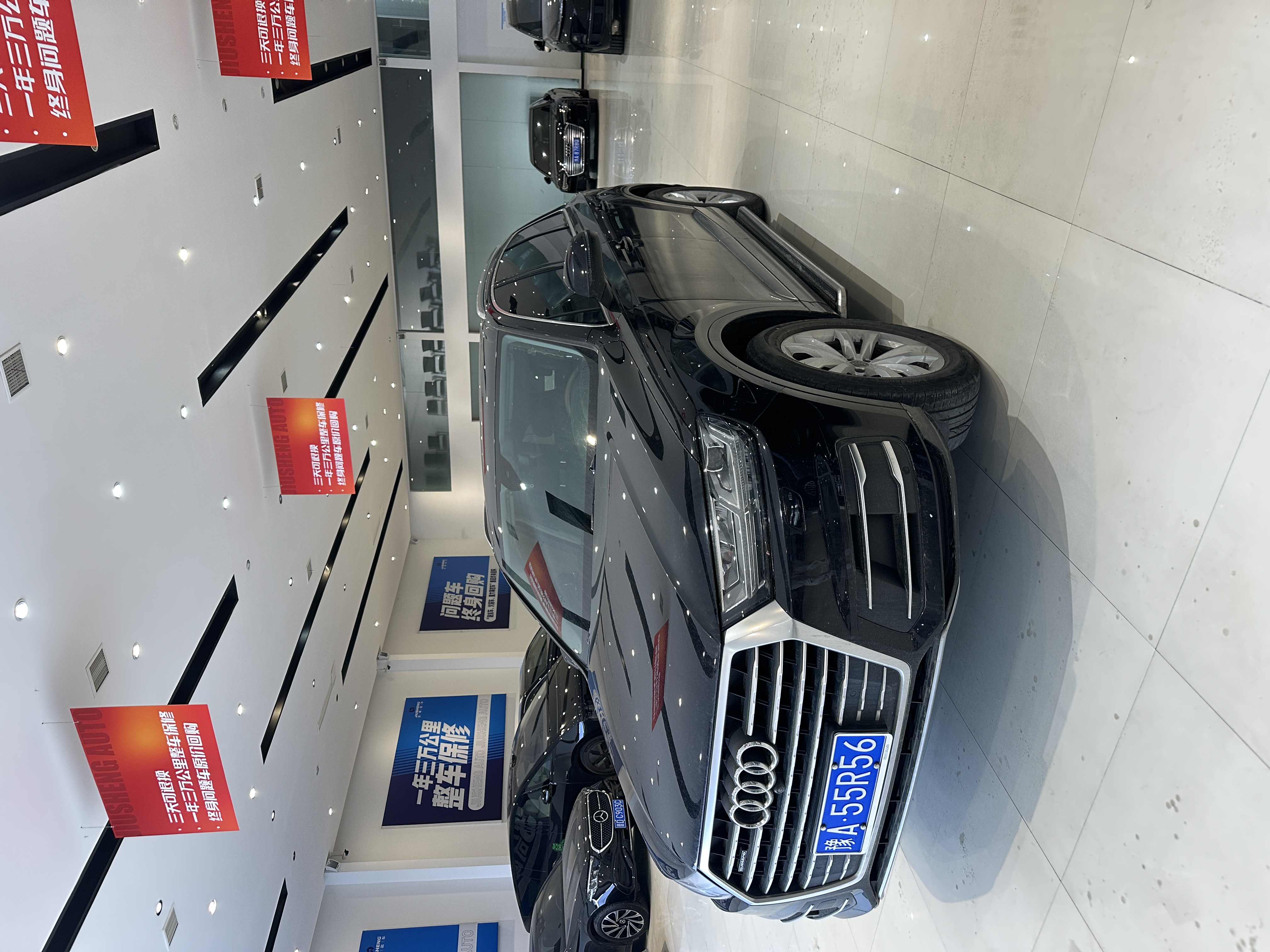 Audi Q7 2018 car image 