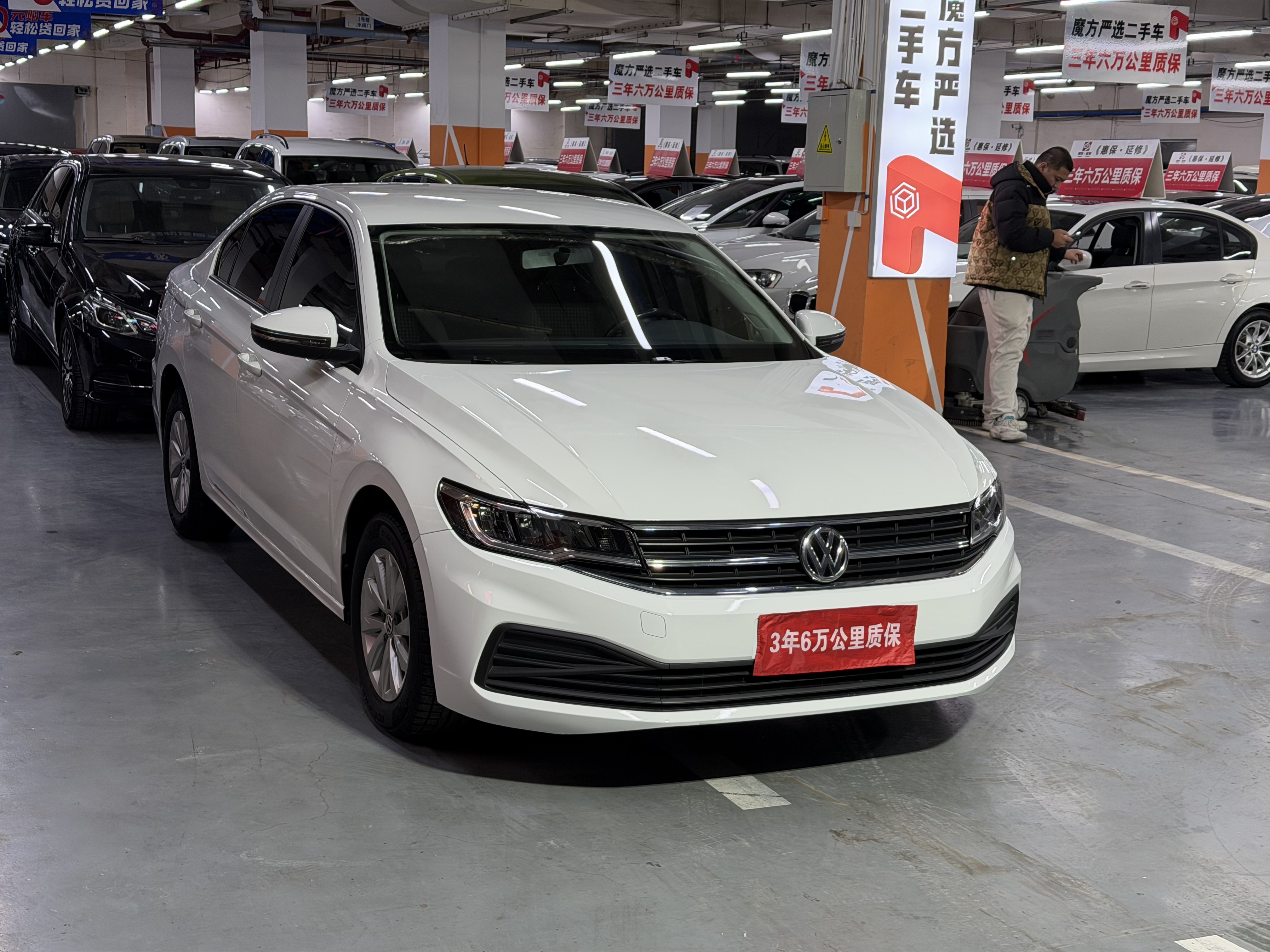 Volkswagen Bora 2020 car image 