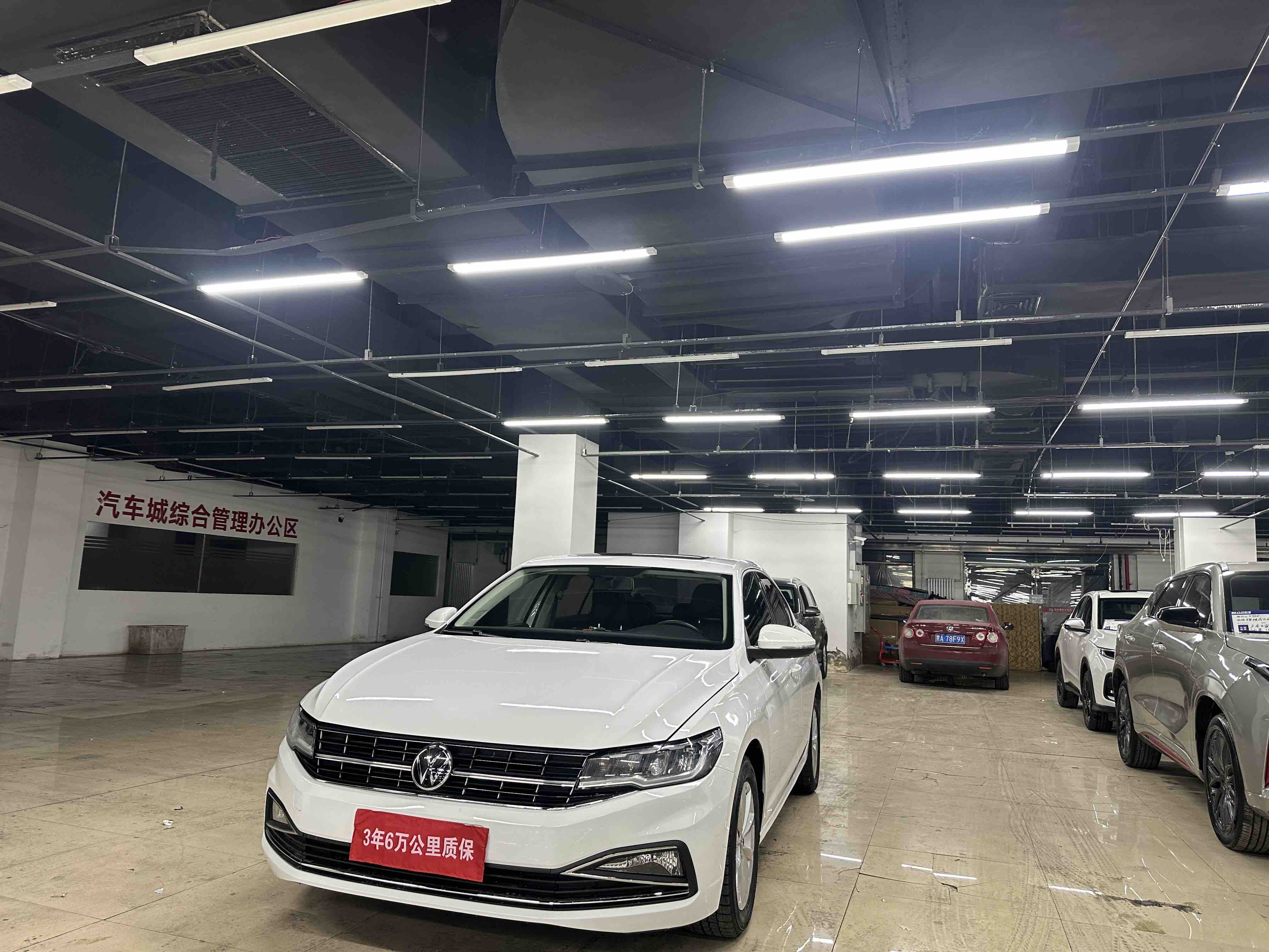 Volkswagen Bora 2018 car image 