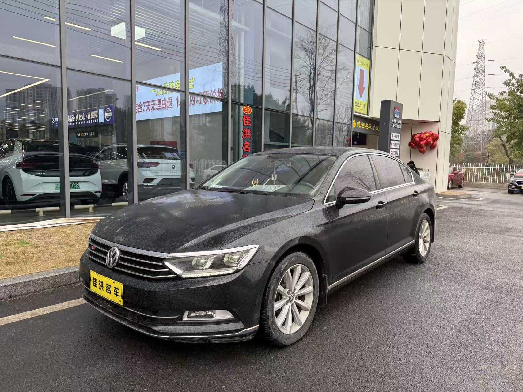 Volkswagen Magotan 2019 Volkswagen Magotan 2019 car image