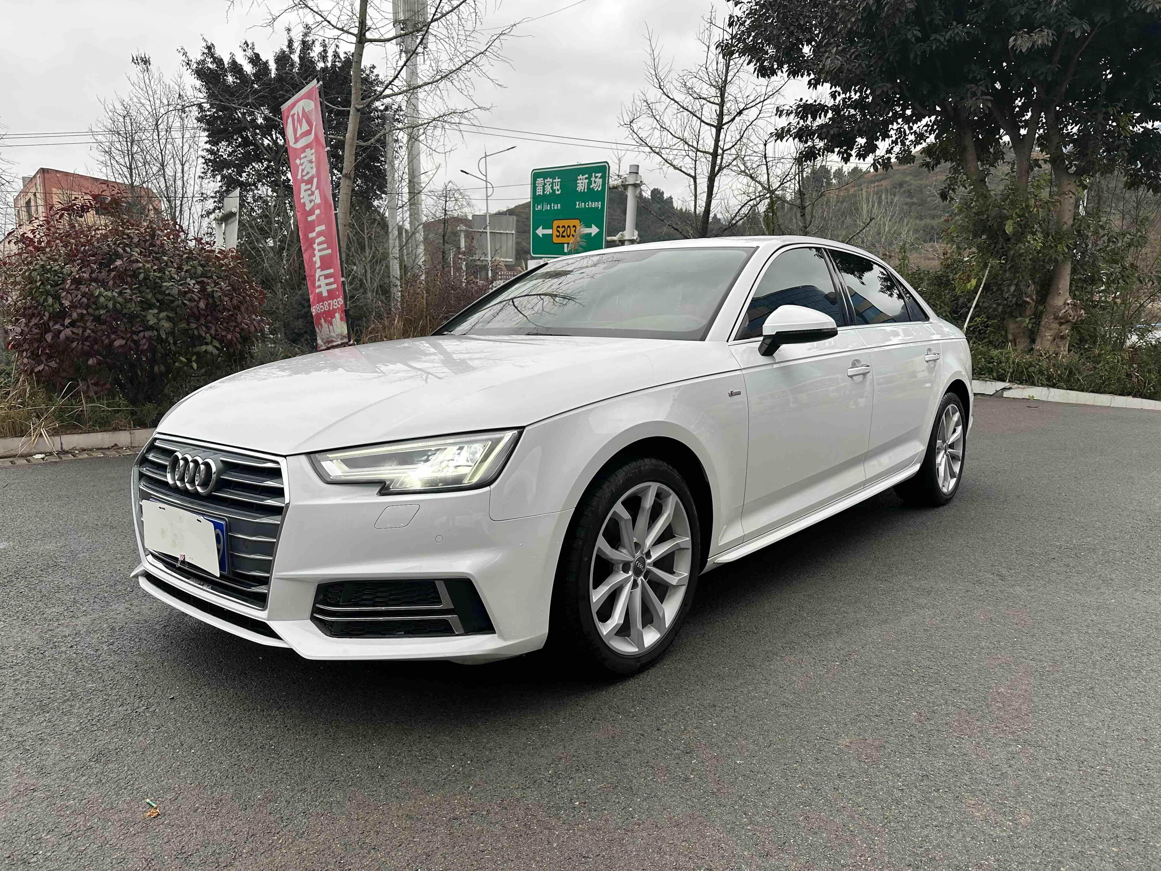 Audi A4L 2017 car image 