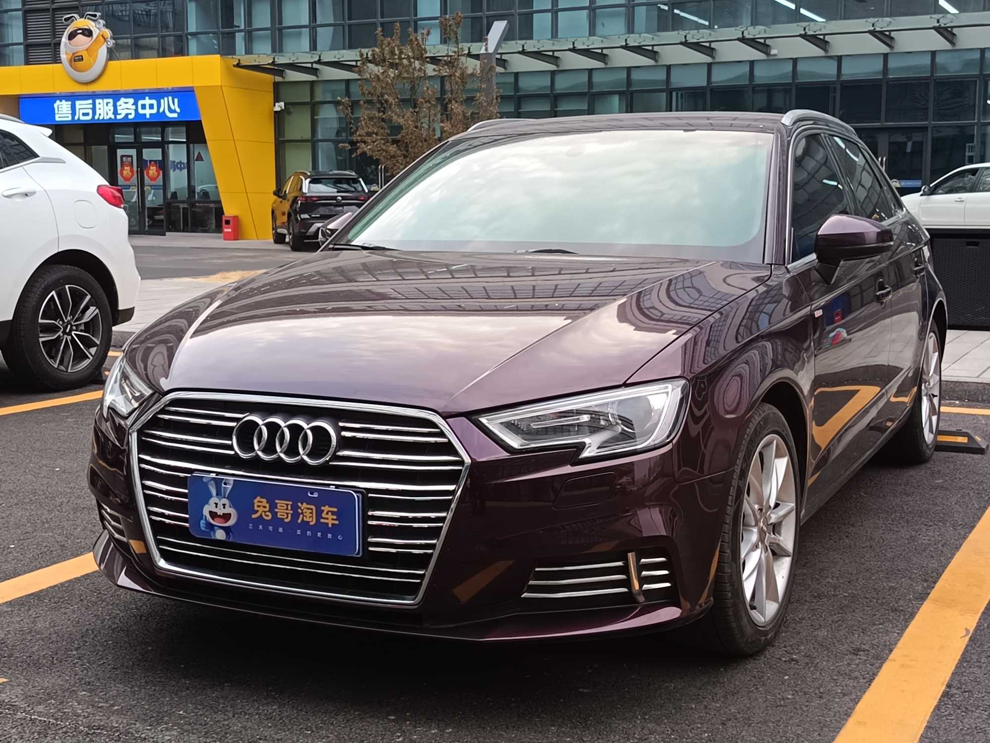 Audi A3 2017 Audi A3 2017 car image