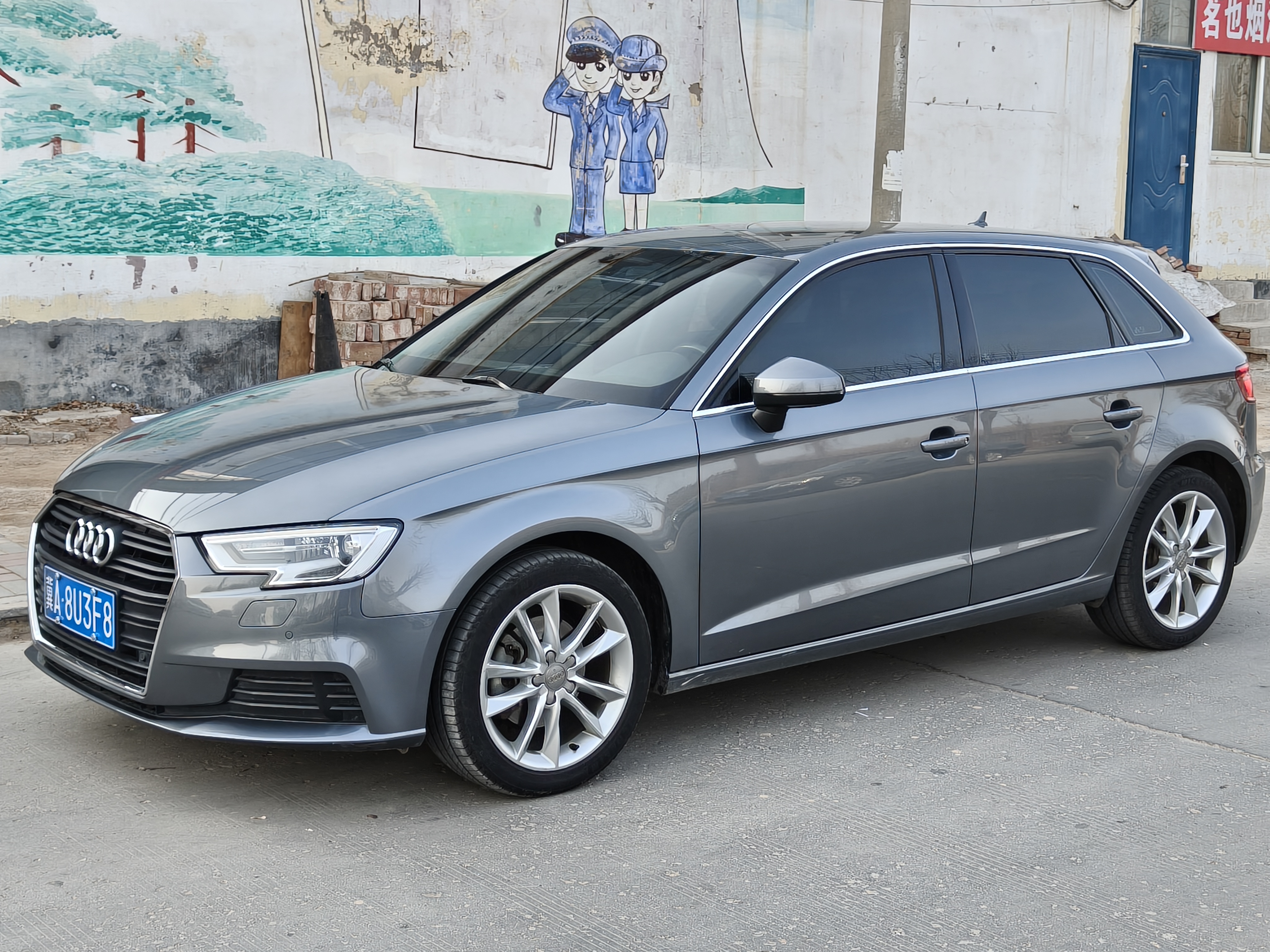 奥迪 奥迪A3 2018 汽车图片 