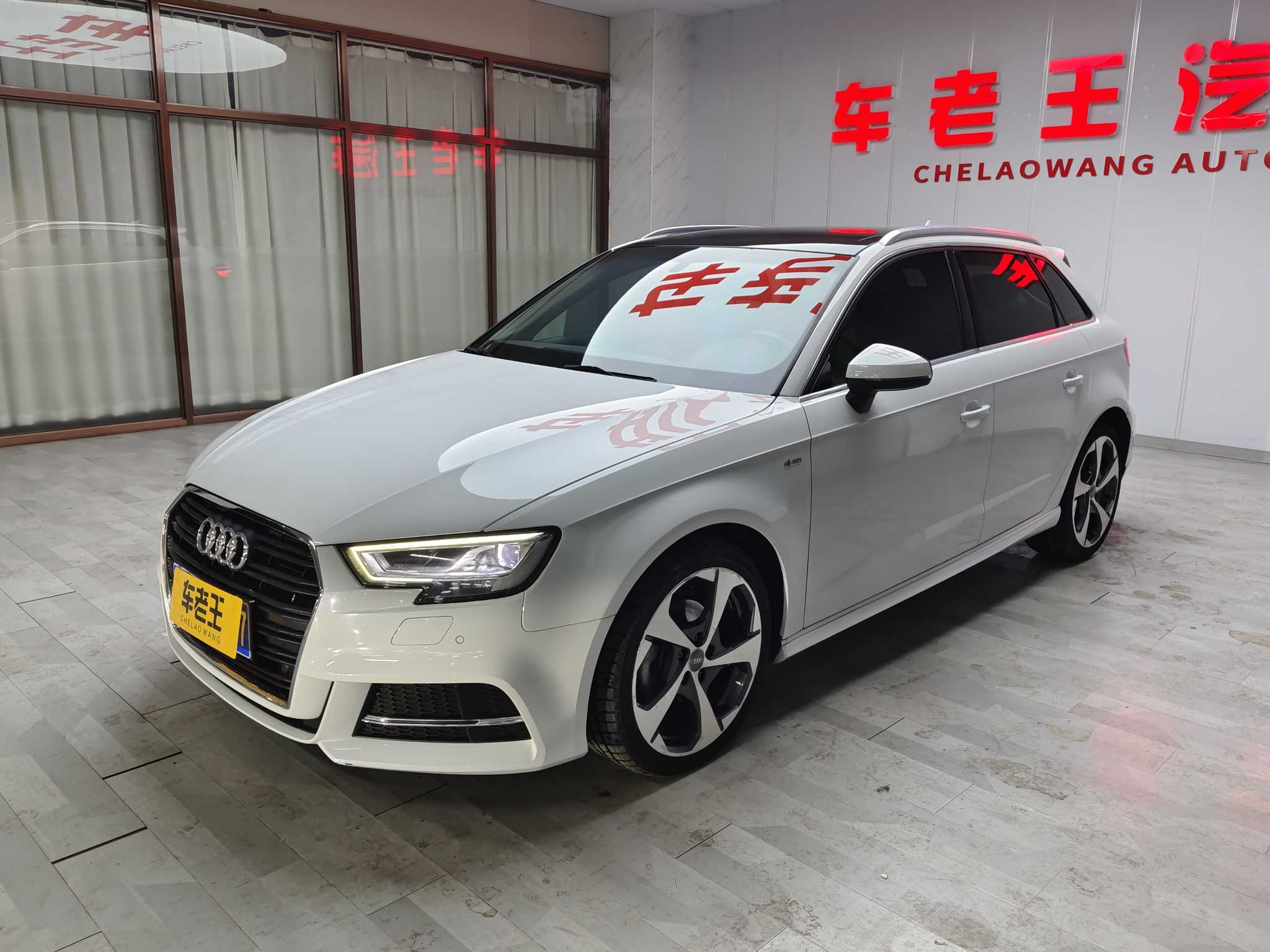 Audi A3 2018 Audi A3 2018 car image