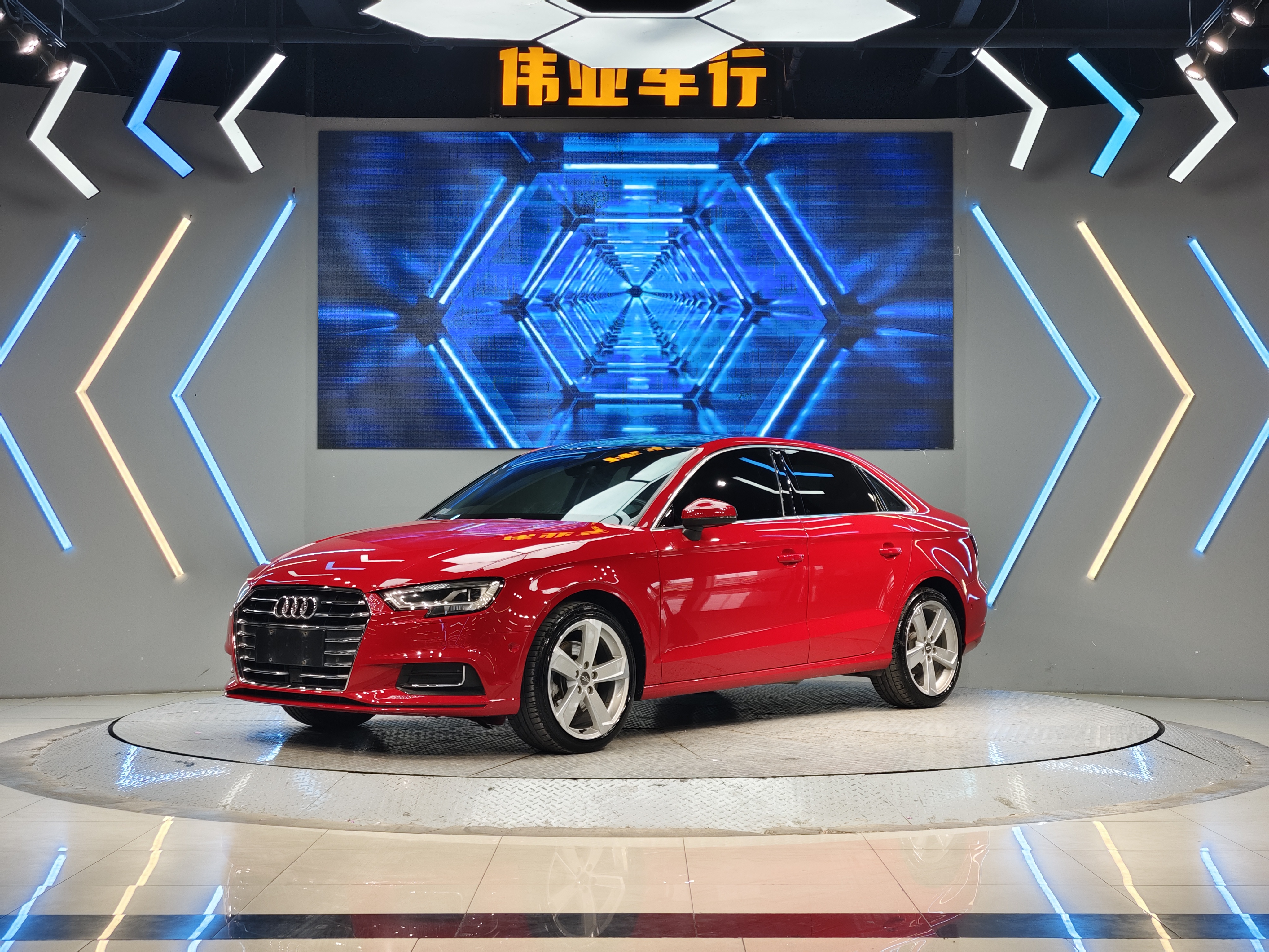 Audi A3 2017 Audi A3 2017 car image