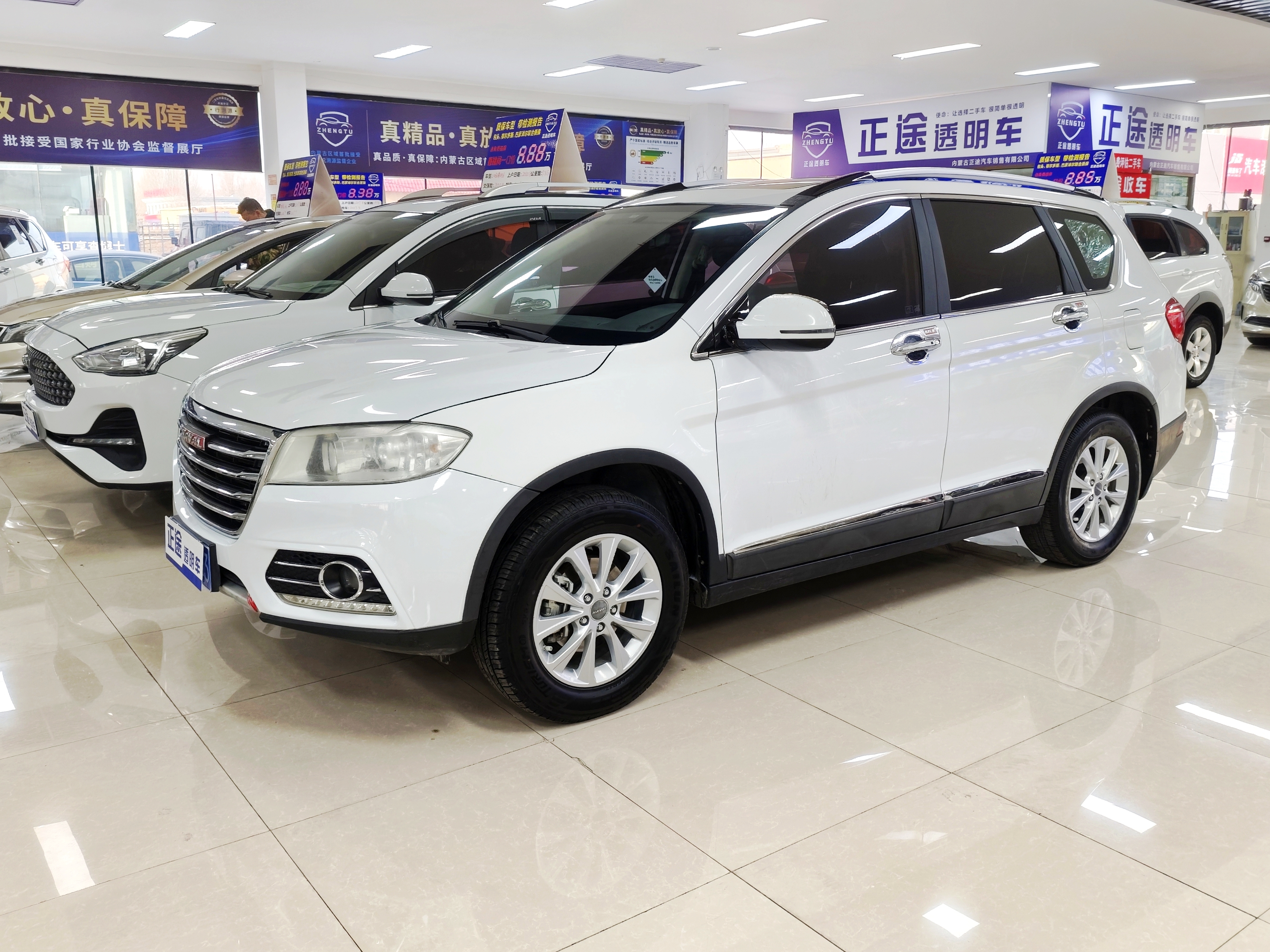 Haval H6 2018 Haval H6 2018 car image