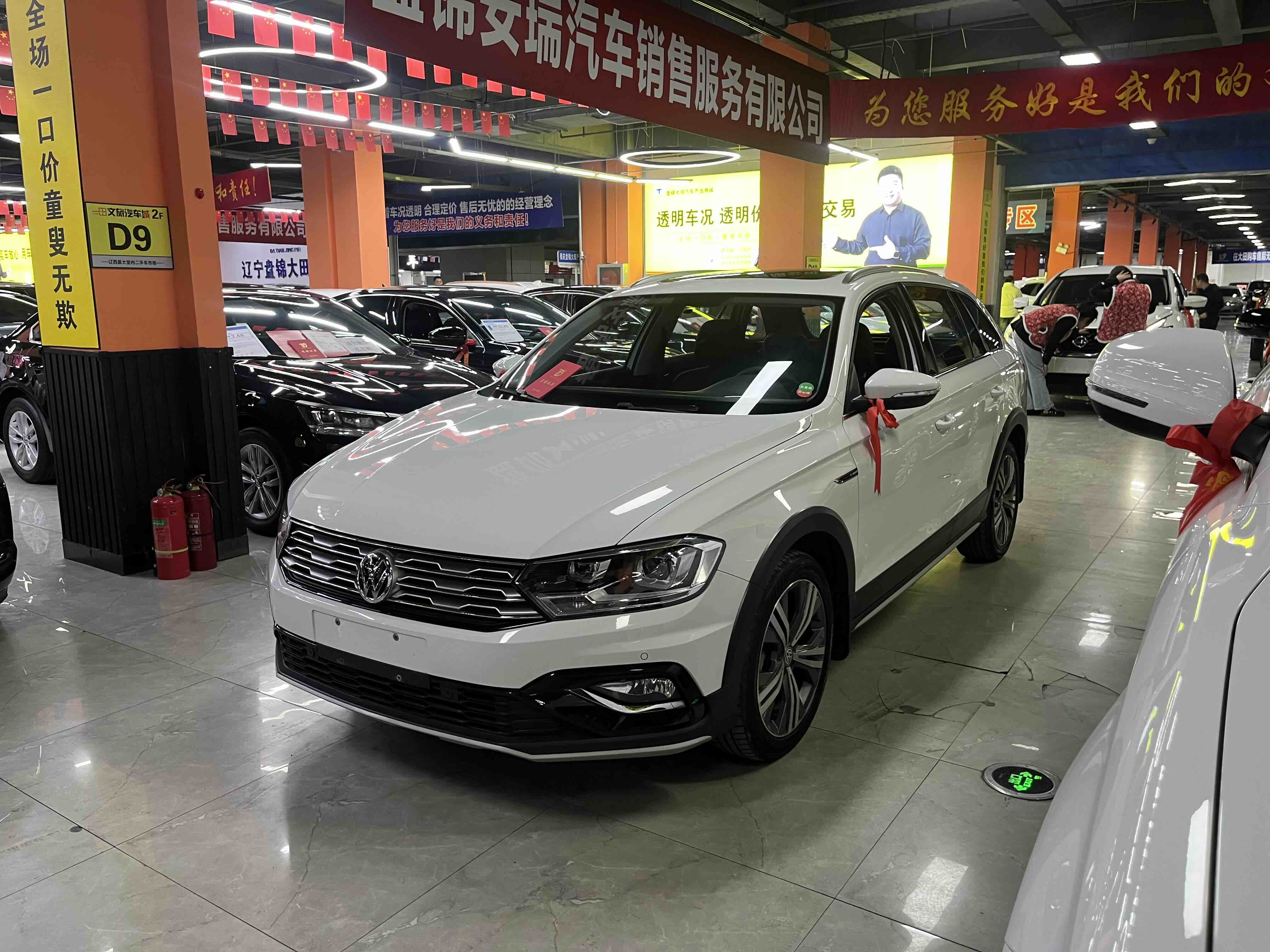 Volkswagen C-Trek 2019 Volkswagen C-Trek 2019 immagine di auto