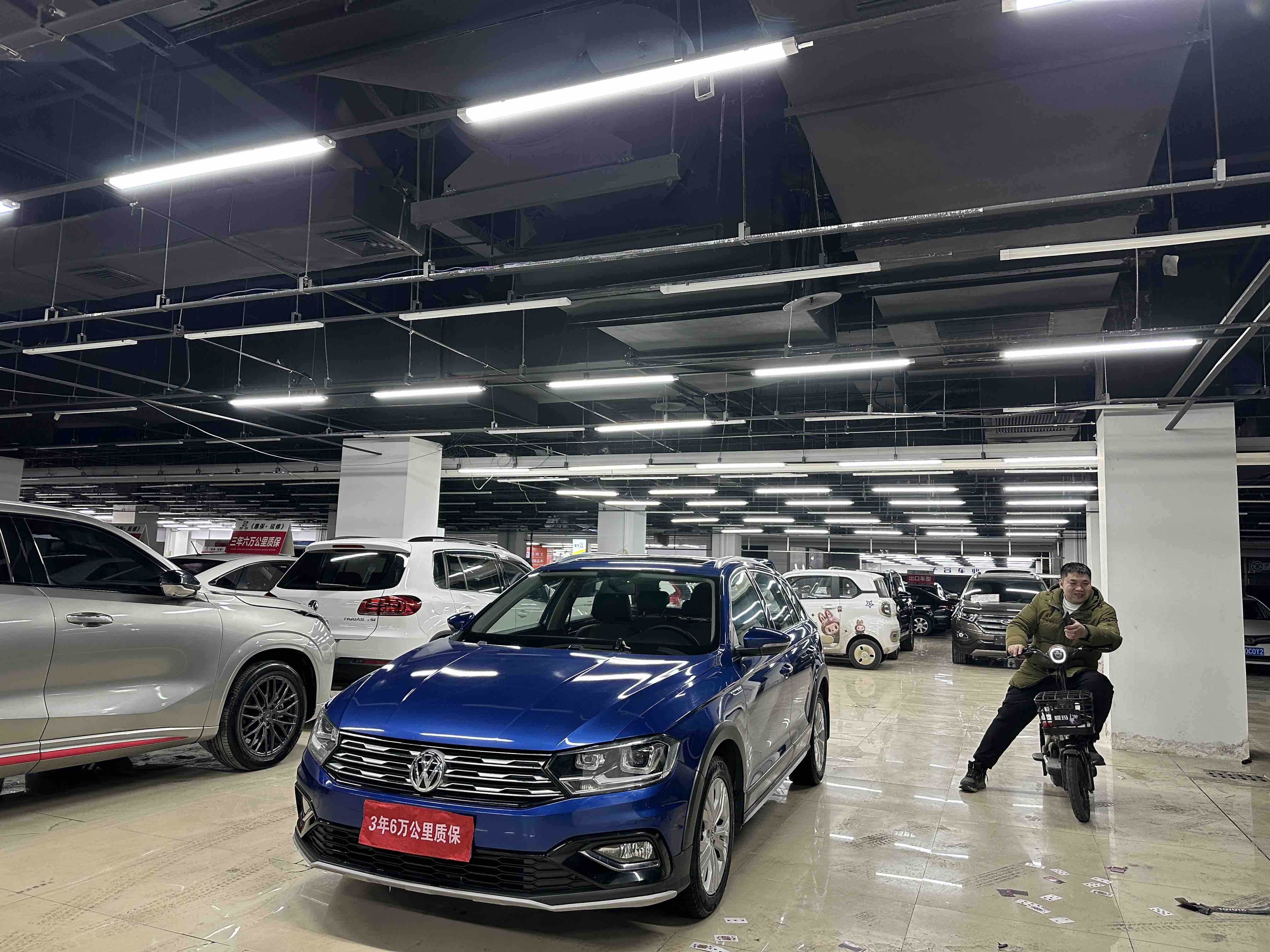 Volkswagen C-Trek 2018 Volkswagen C-Trek 2018 immagine di auto