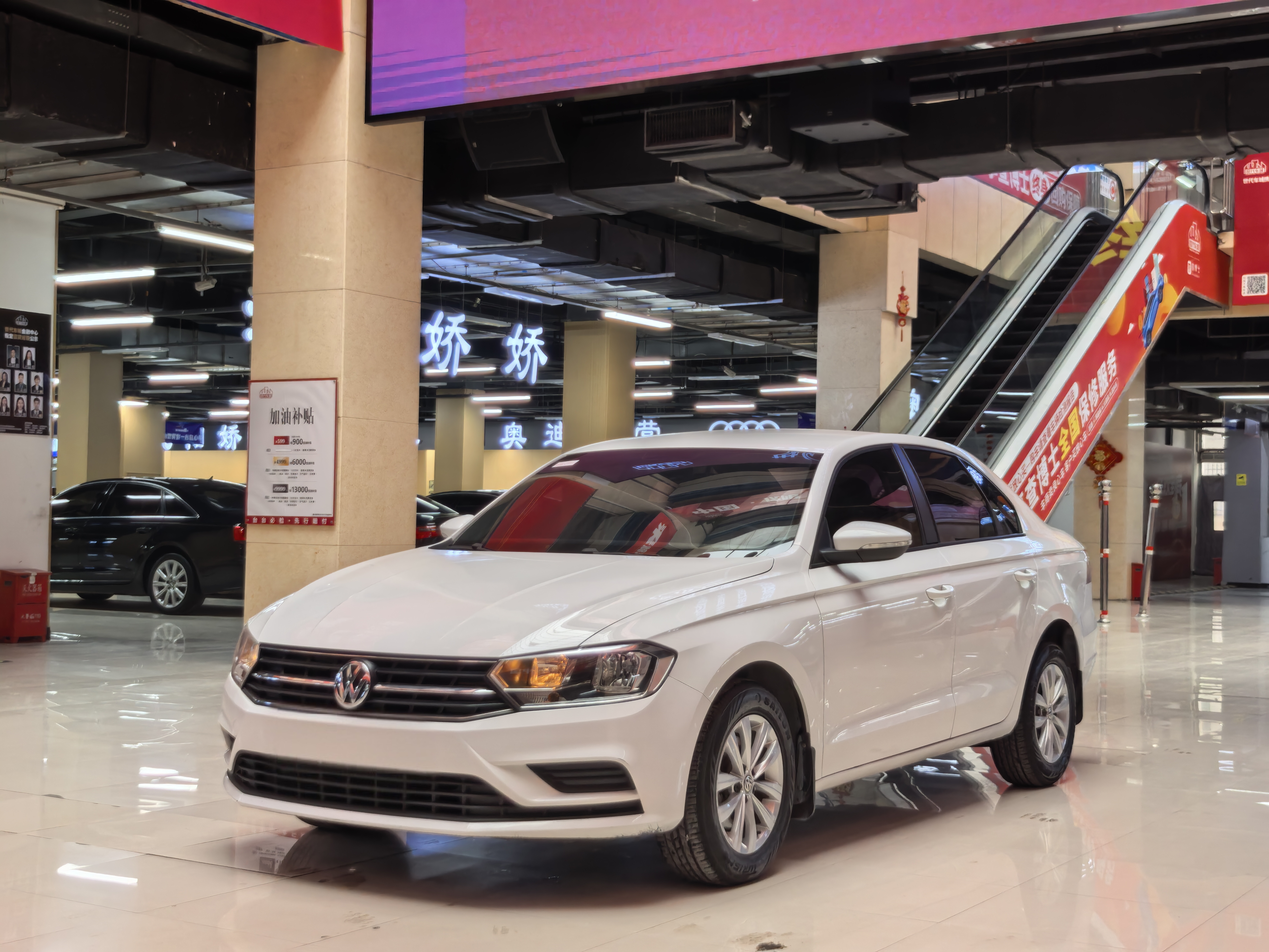 Volkswagen Bora 2018 car image 