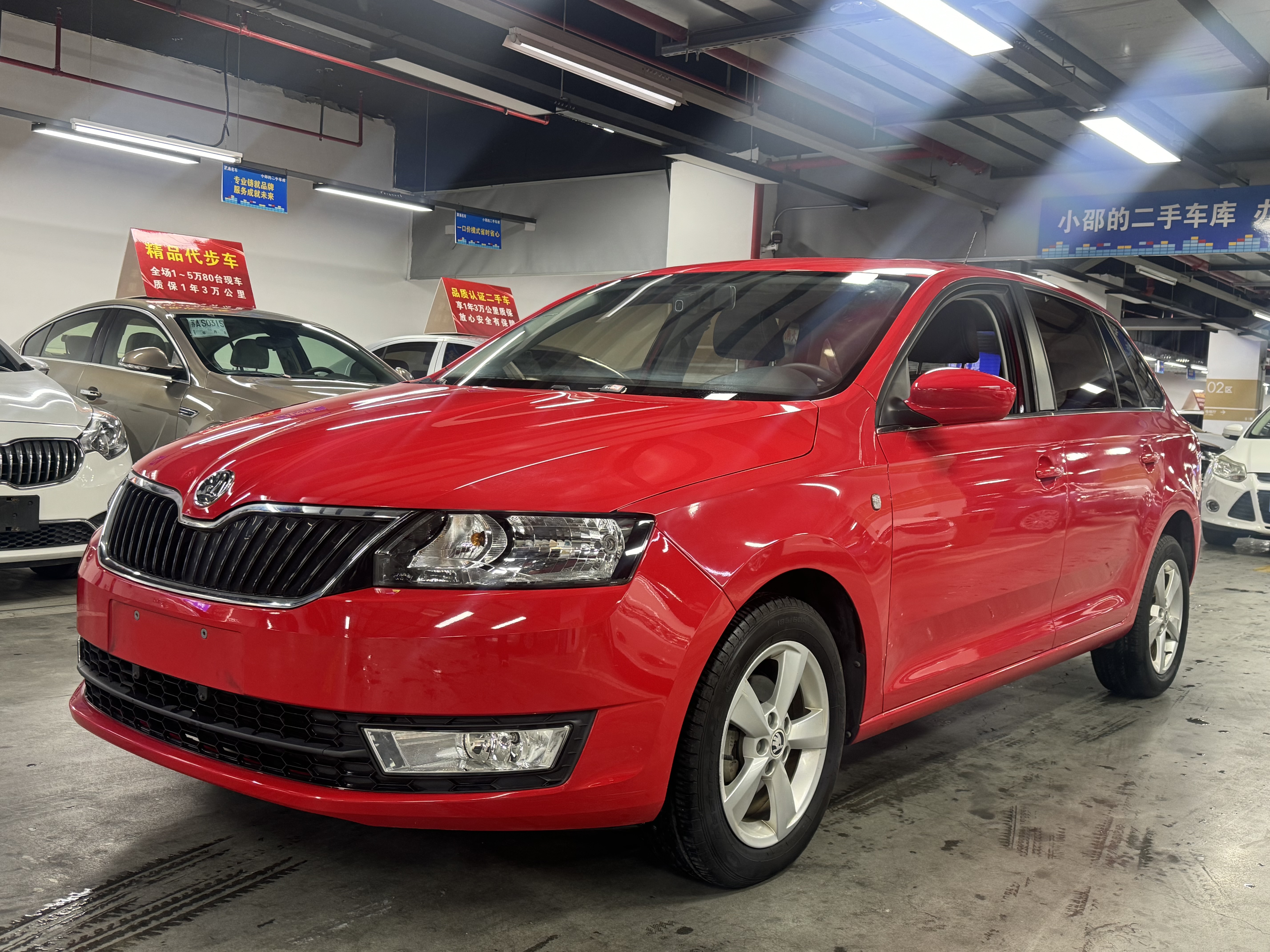 Skoda Rapid Spaceback 2017 Skoda Rapid Spaceback 2017 car image
