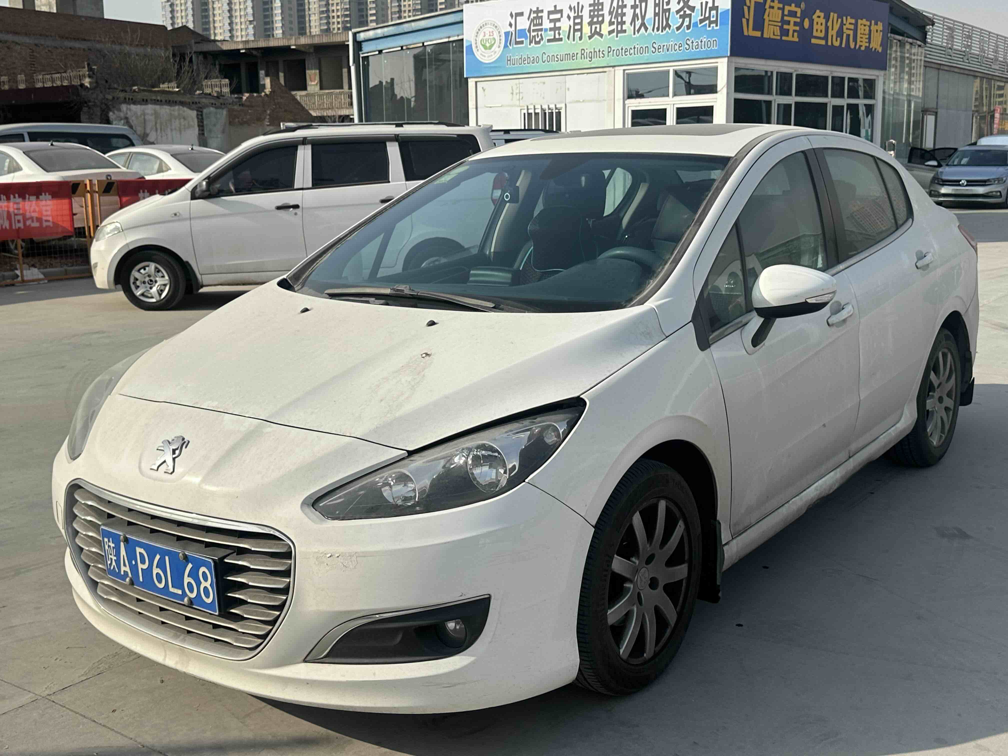 Peugeot 308 2014 汽车图片 