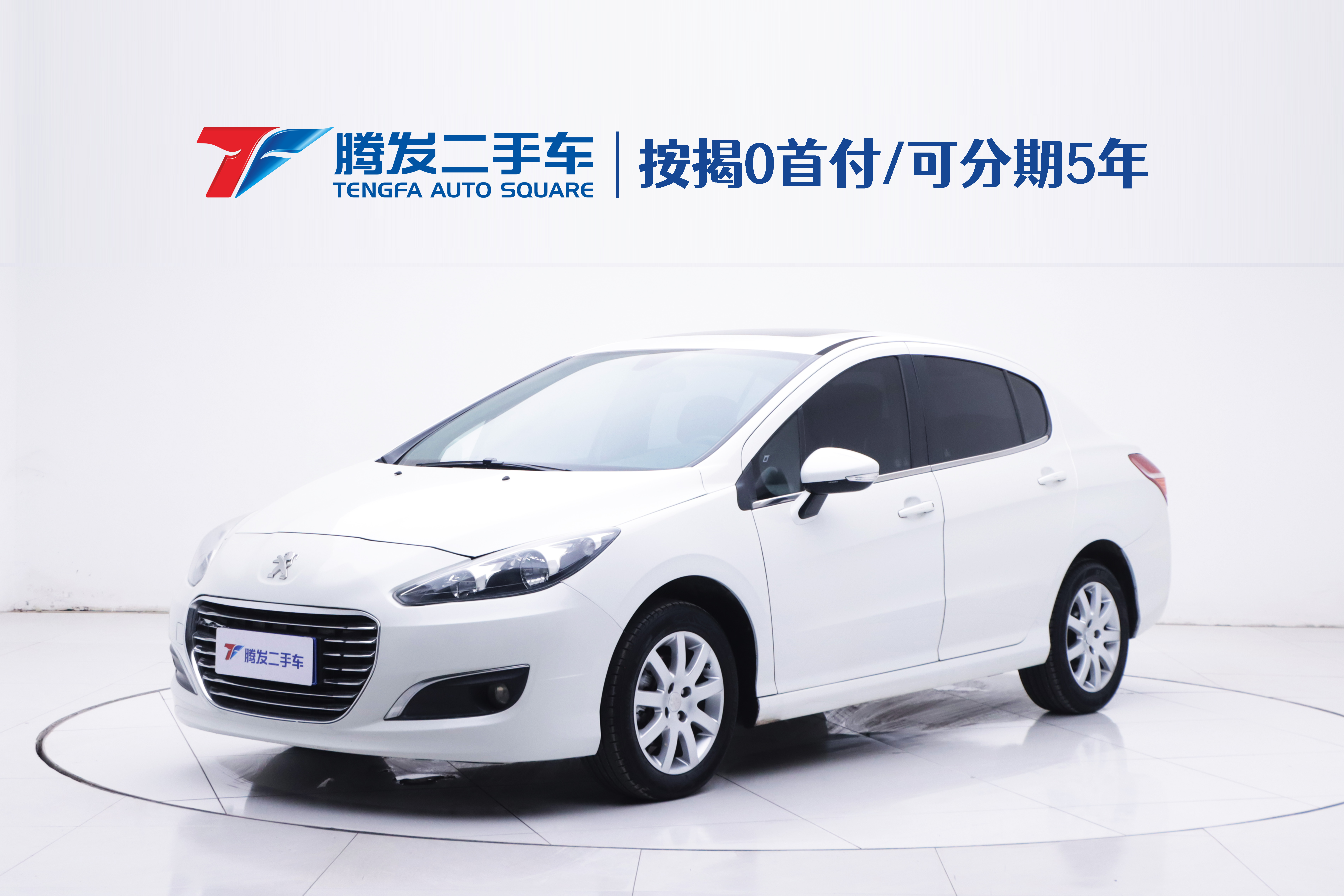 Peugeot 308 2015 car image 