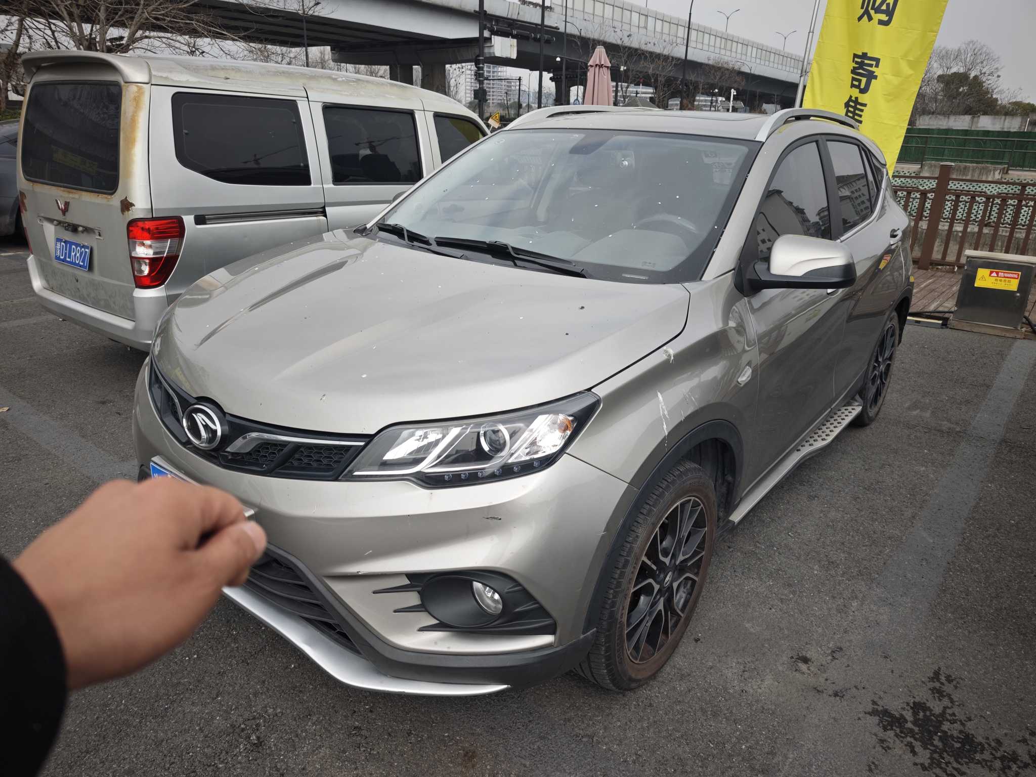 Soueast DX3 2018 汽车图片 