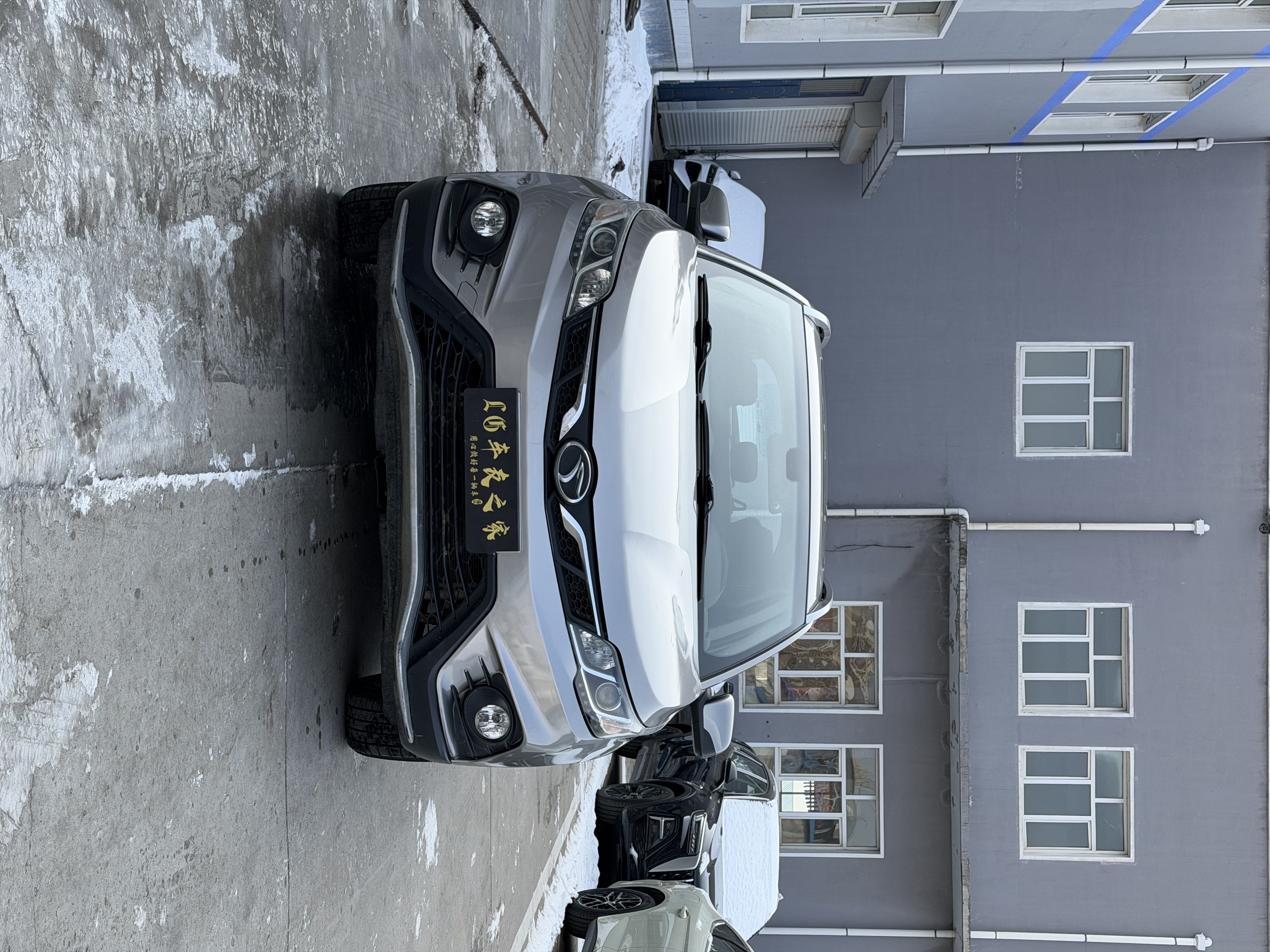 Soueast DX3 2018 汽车图片 