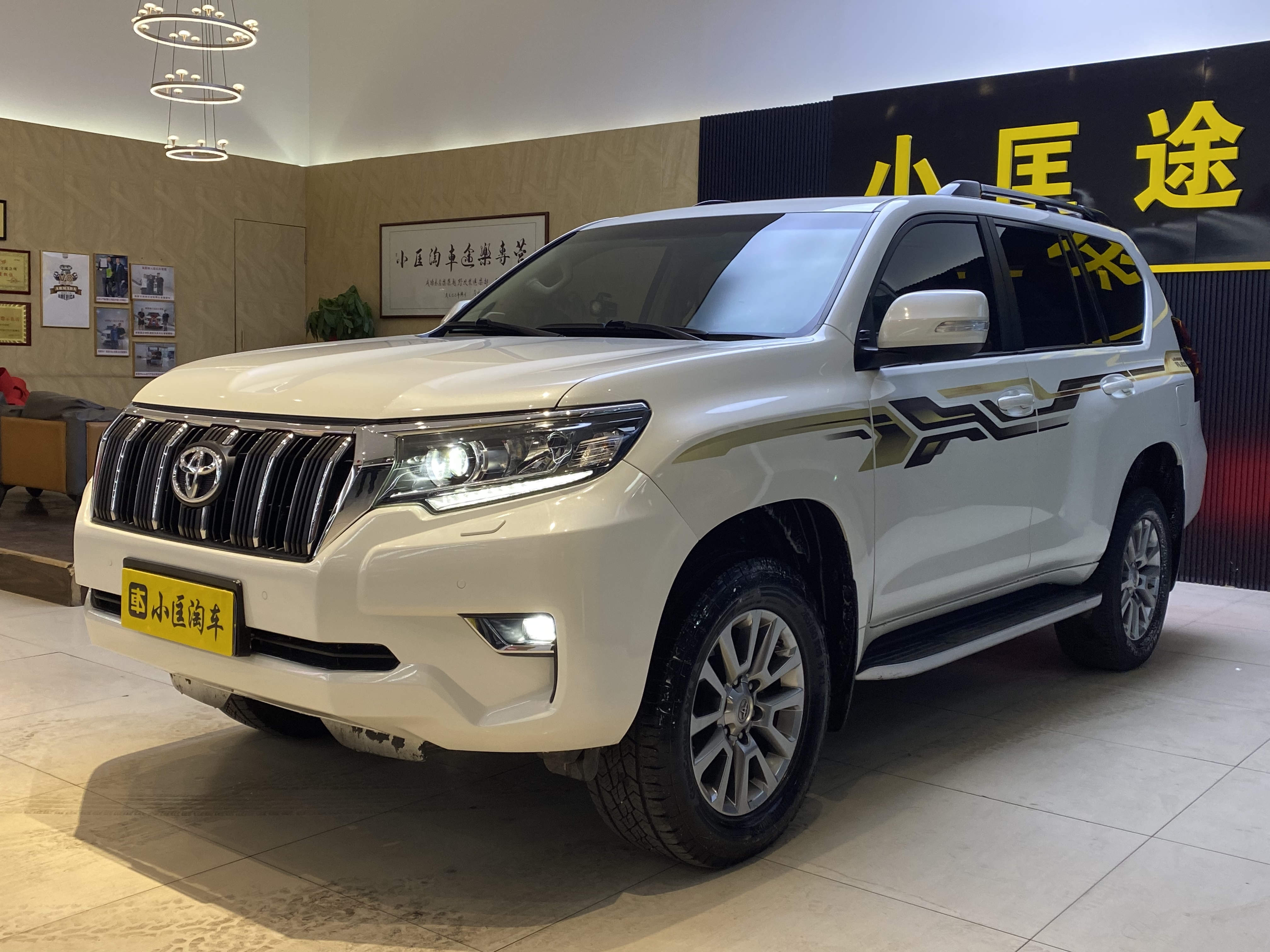 Toyota Land Cruiser Prado 2018 car image 