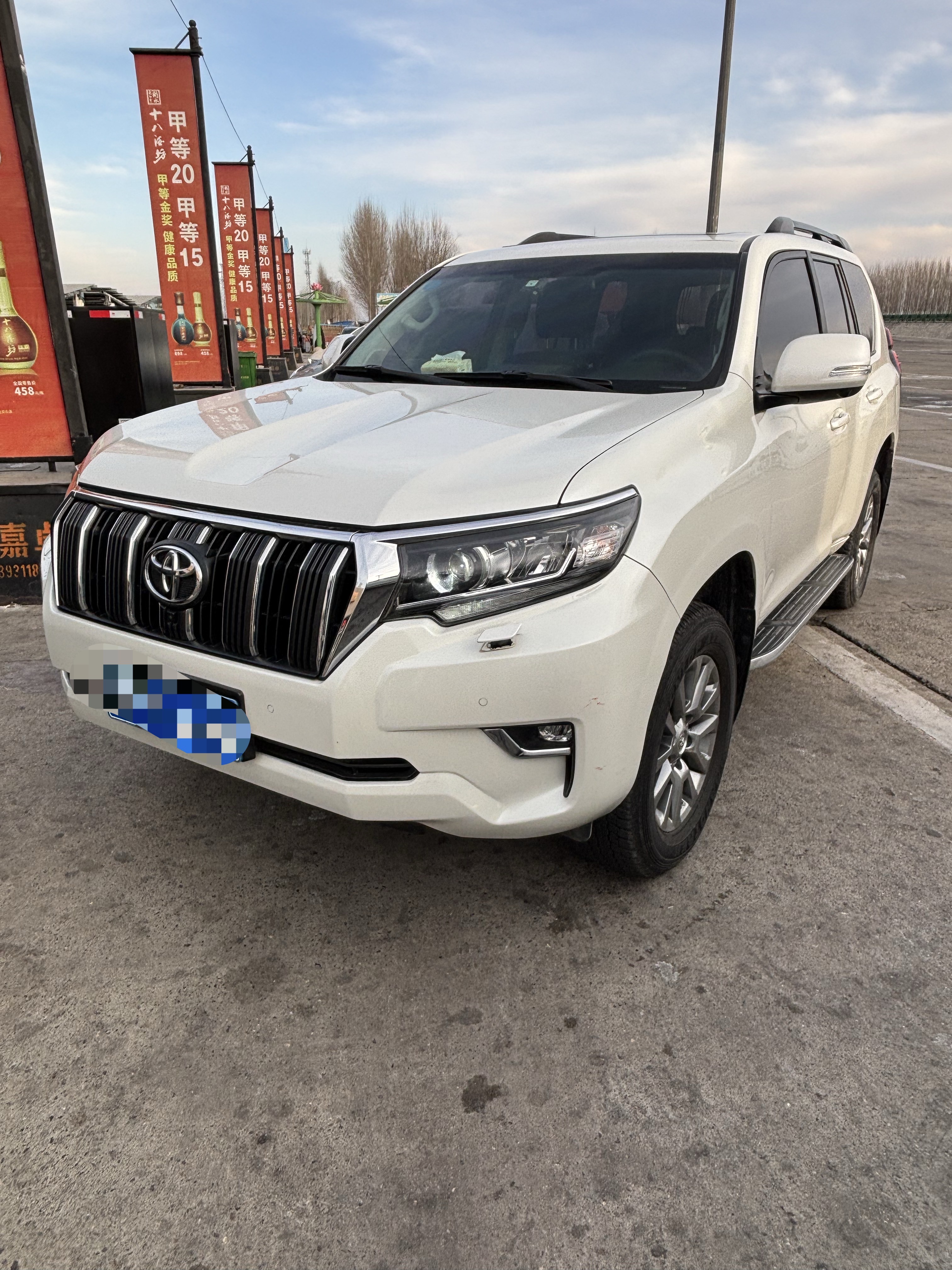 Toyota Land Cruiser Prado 2018 car image 