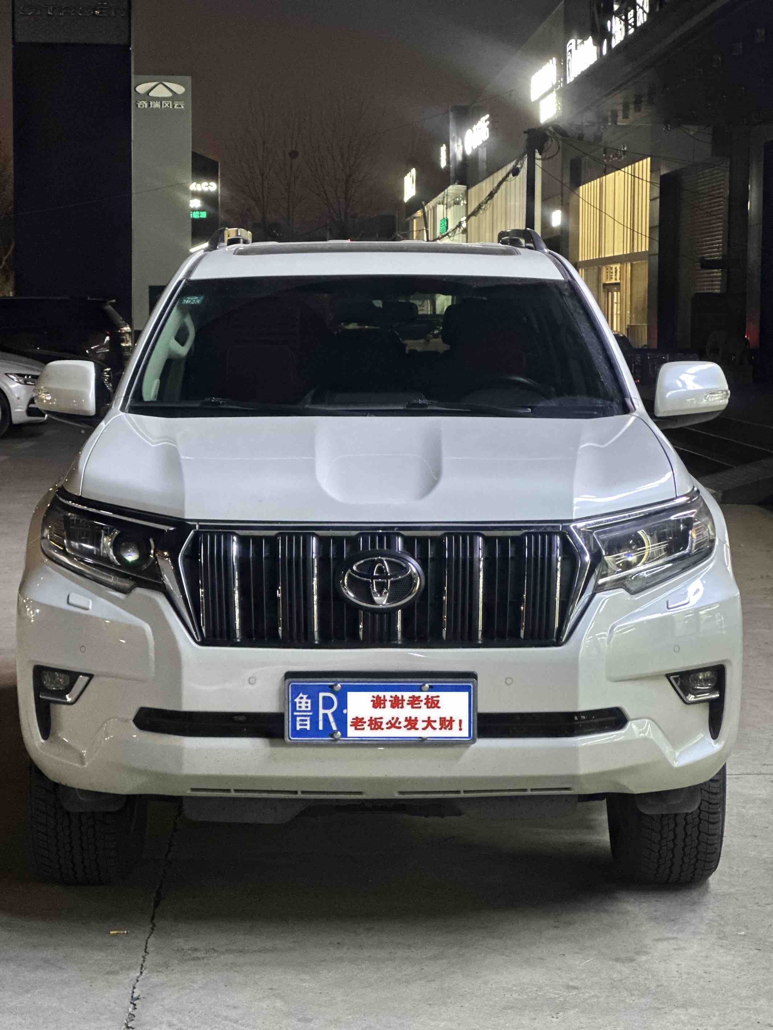 Toyota Land Cruiser Prado 2017 car image 