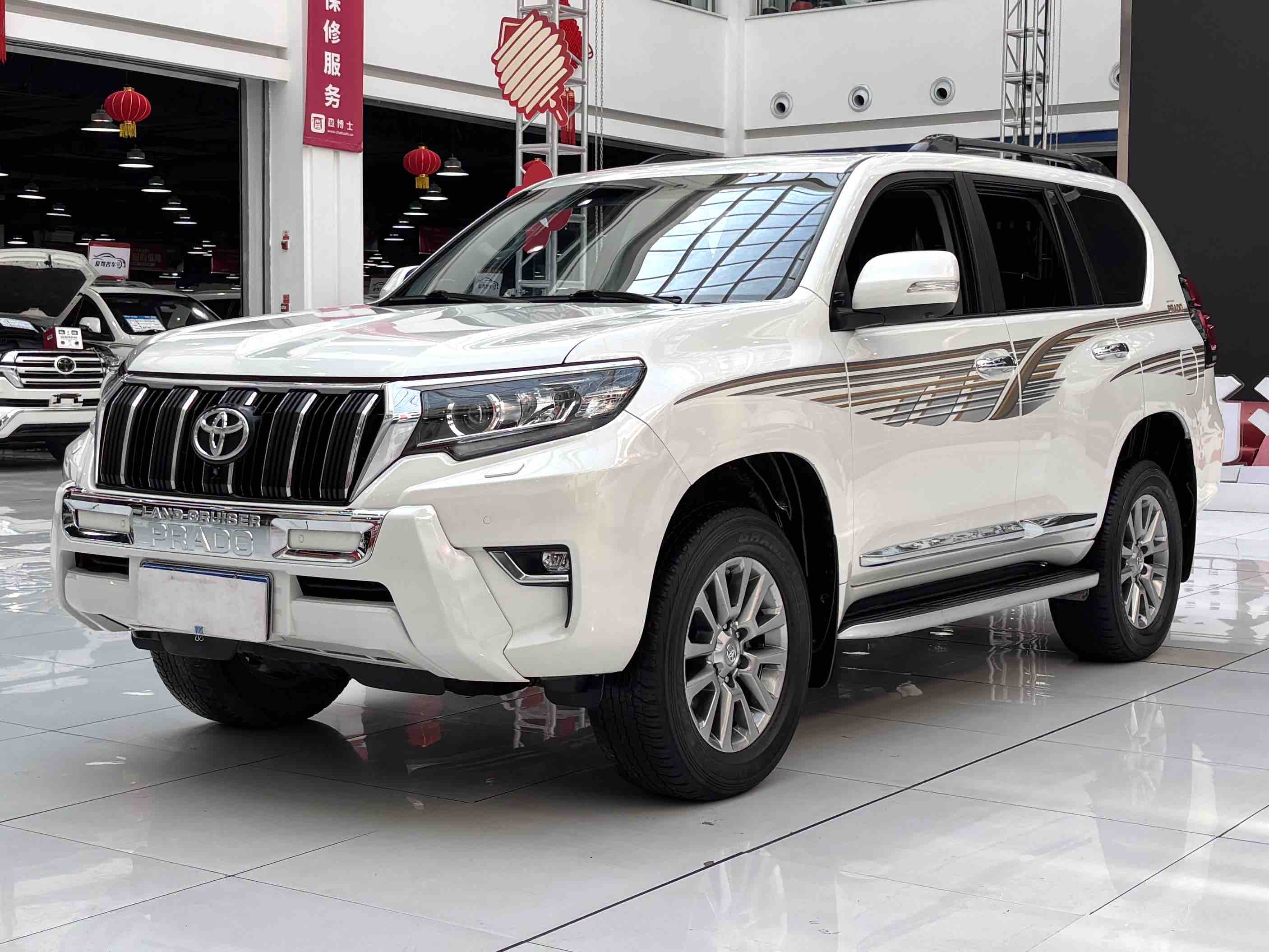 Toyota Land Cruiser Prado 2020 car image 