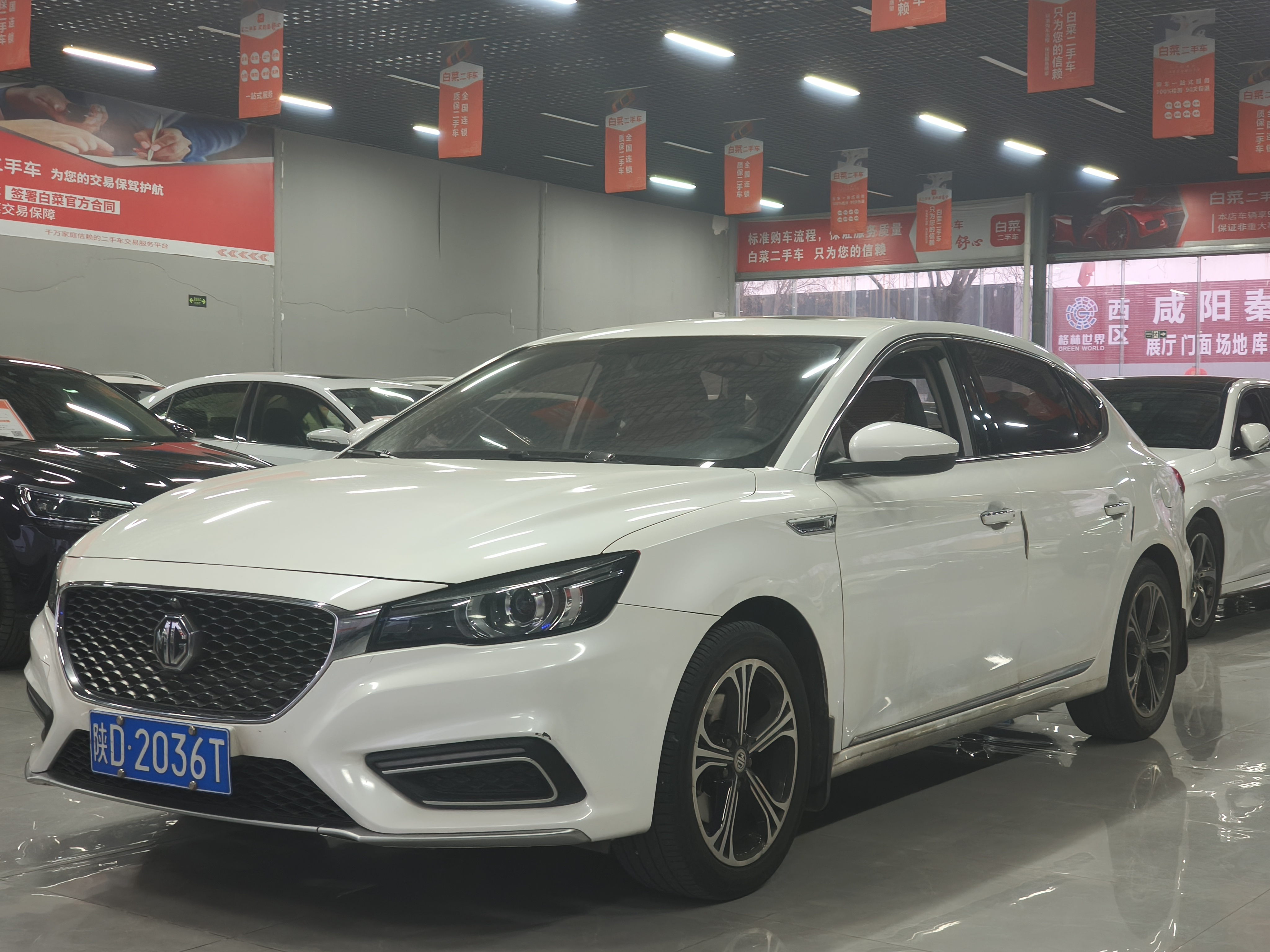 MG 6 2018 MG 6 2018 car image