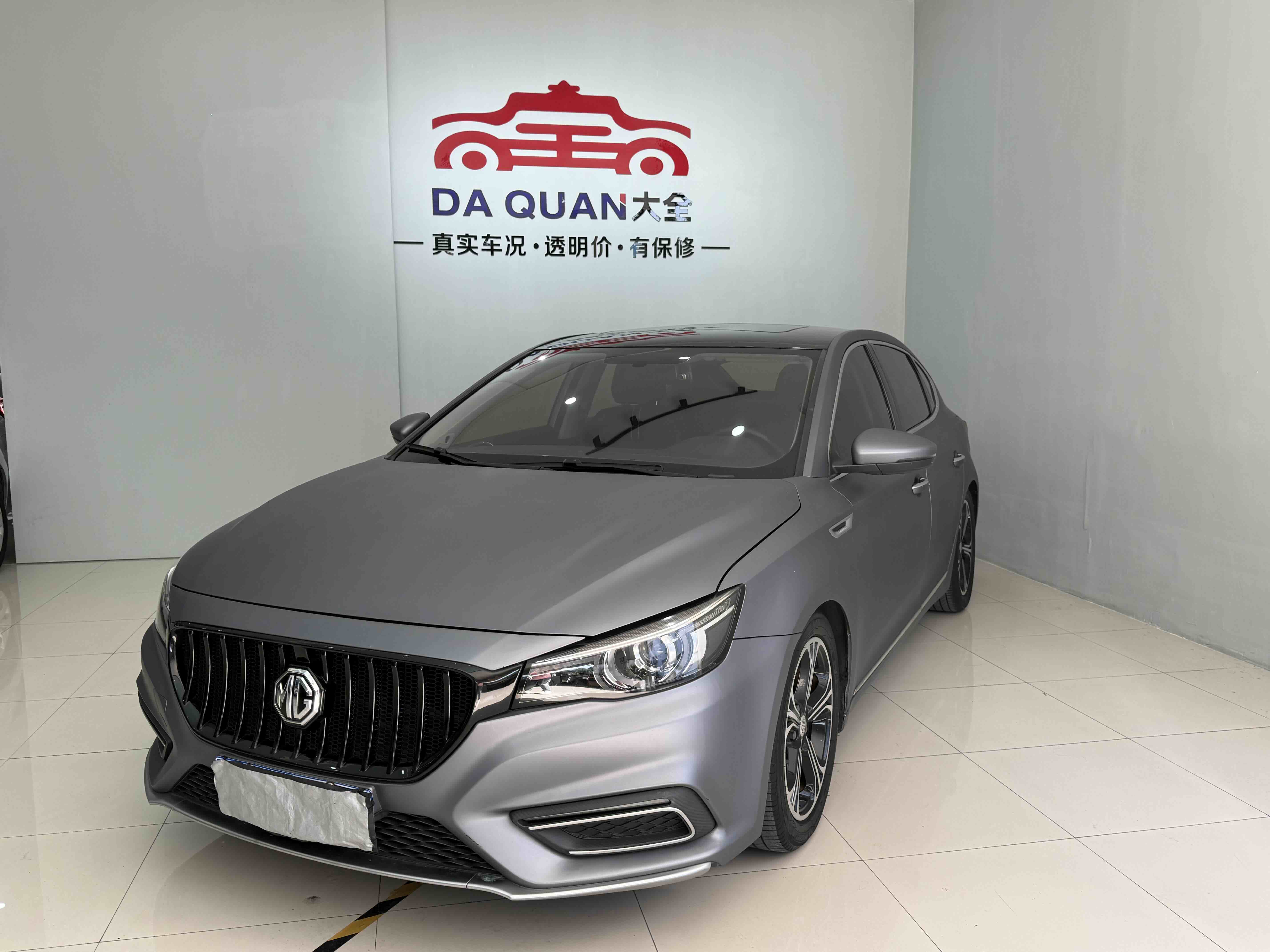 MG 6 2018 immagine di auto 