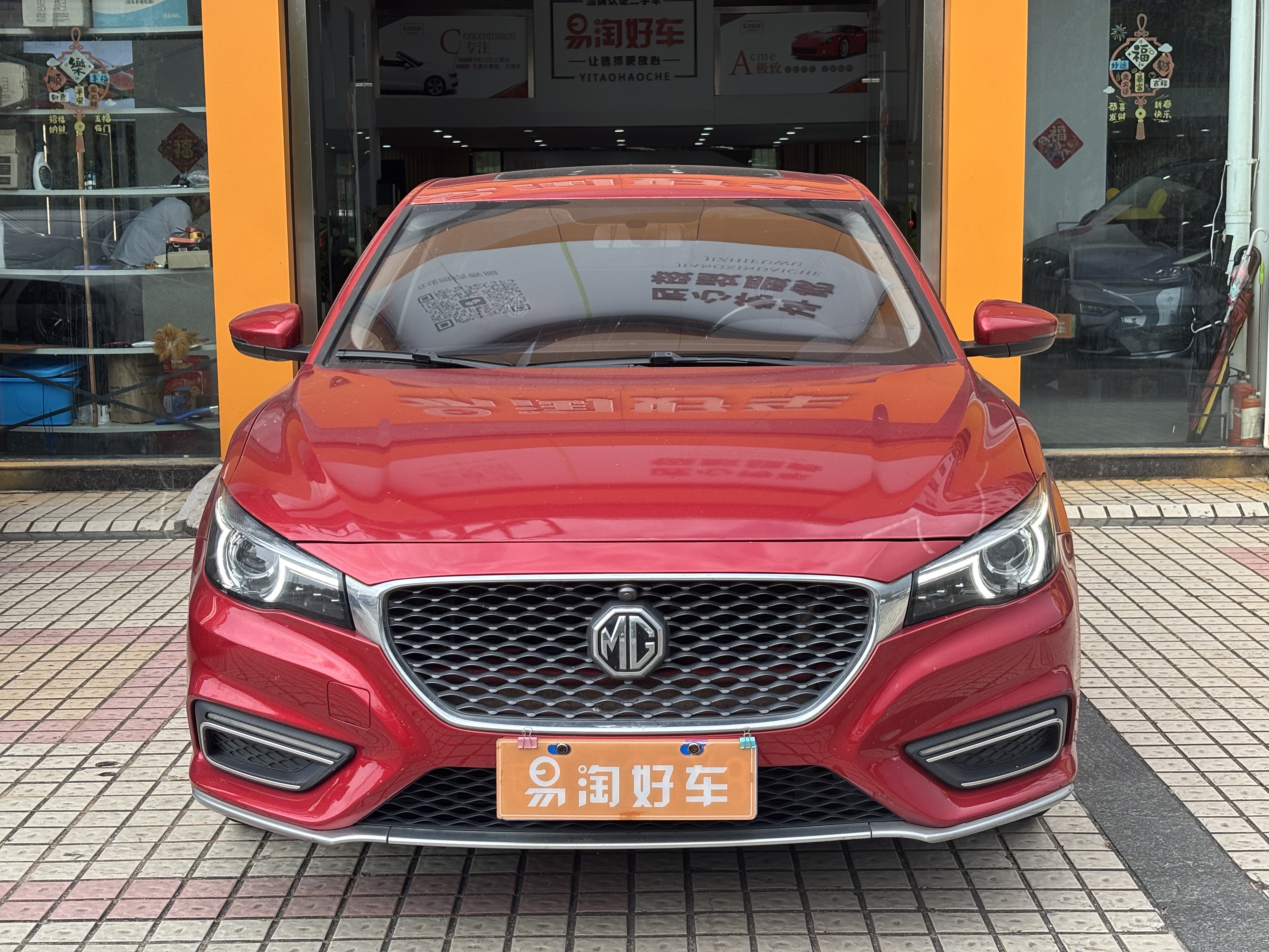 MG 6 2018 immagine di auto 