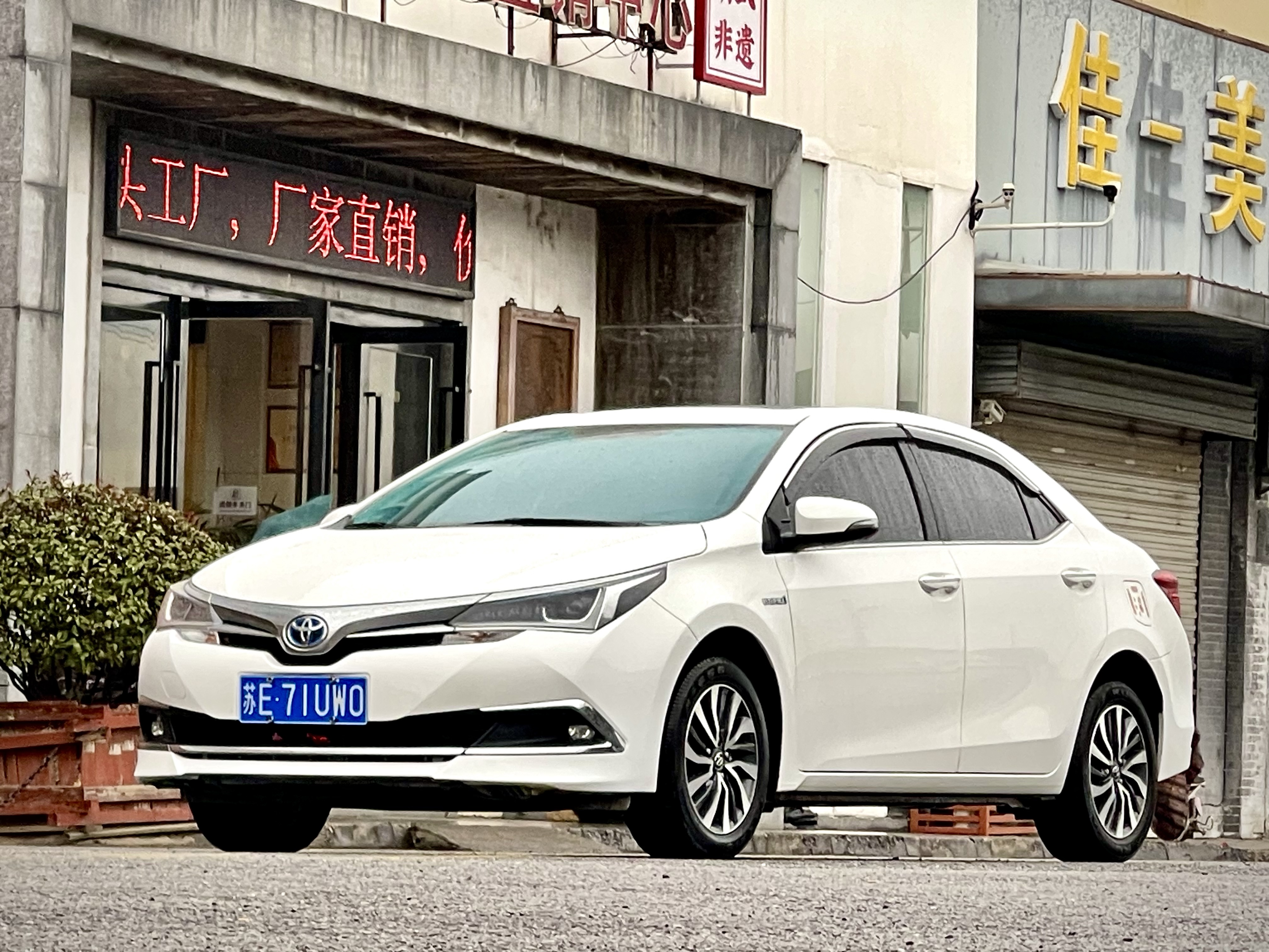 Toyota Corolla 2019 Toyota Corolla 2019 car image