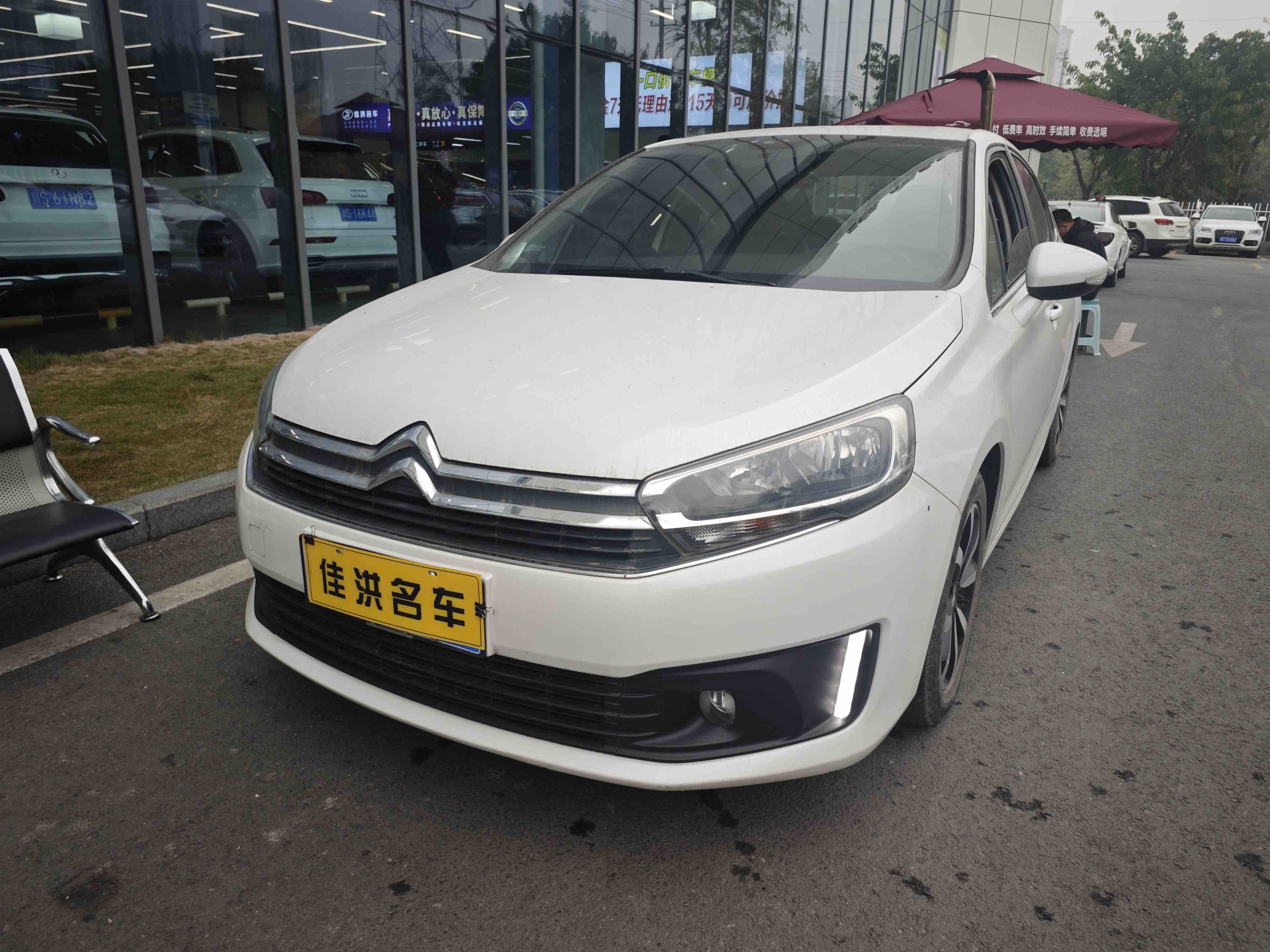 Citroen C4 C-Quatre 2018 car image 