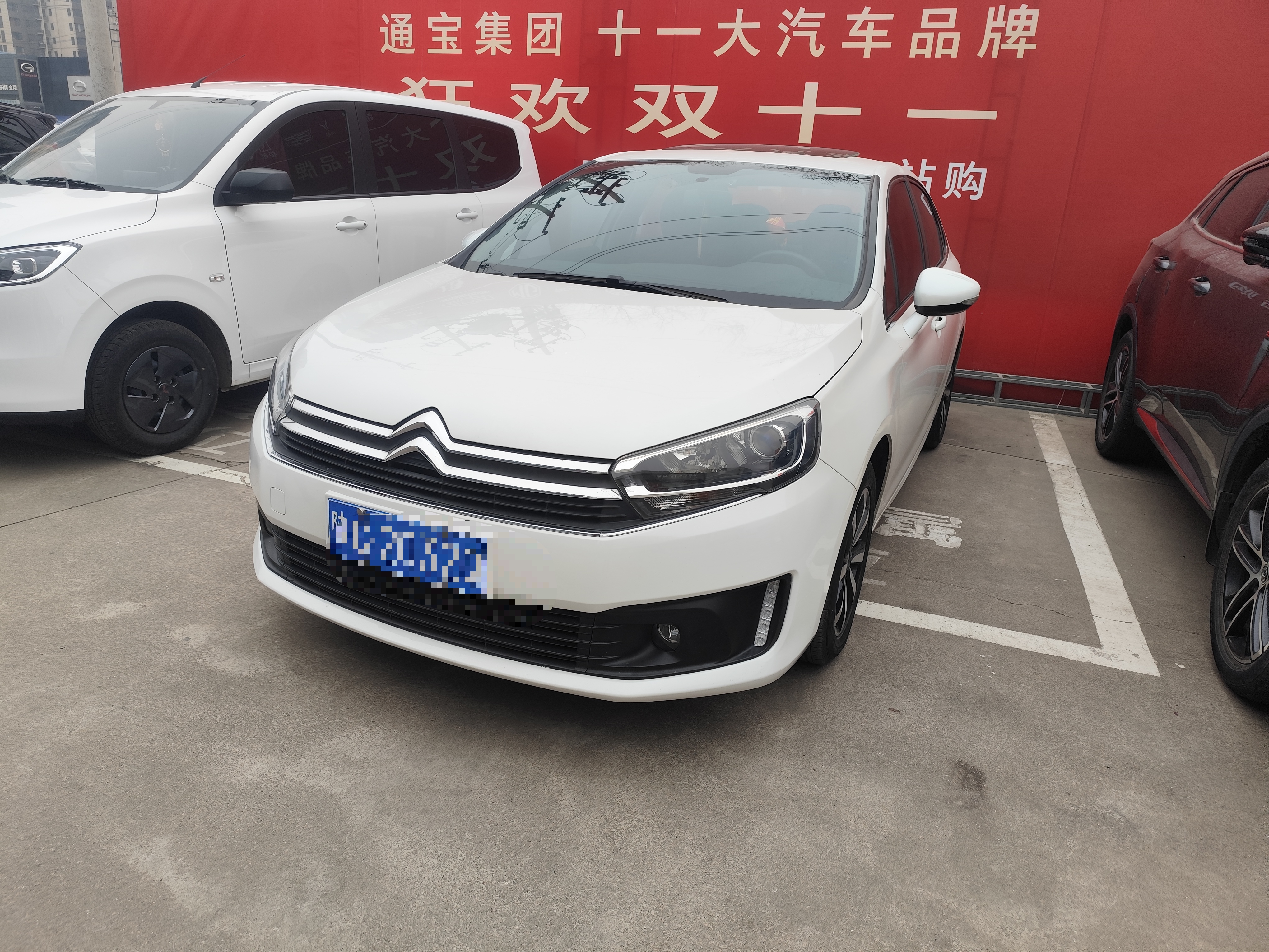 Citroen C4 C-Quatre 2018 car image 