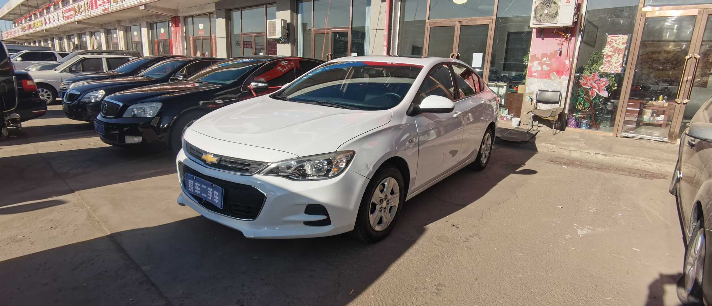 Chevrolet Cavalier 2018 Chevrolet Cavalier 2018 car image