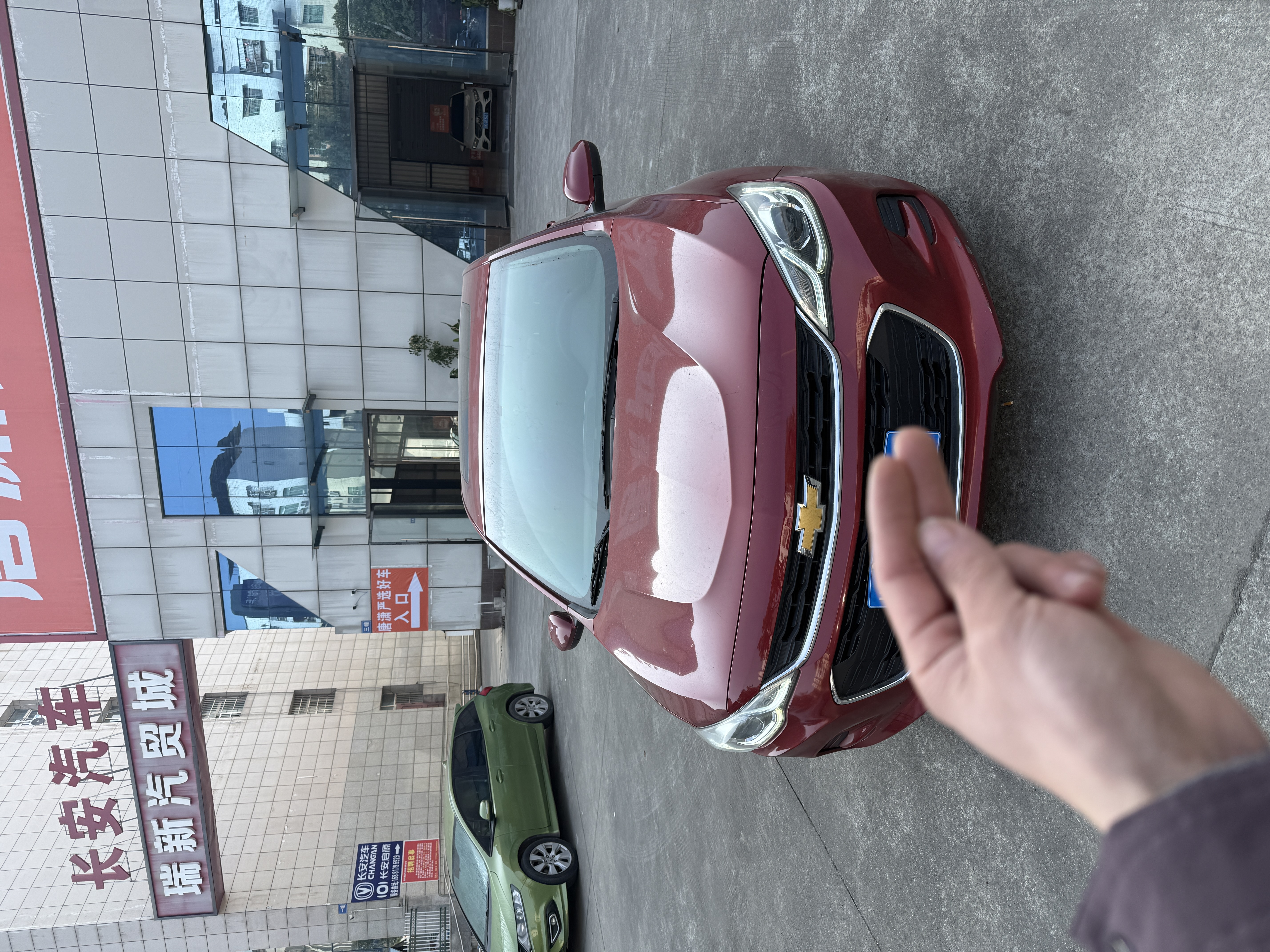 Chevrolet Cavalier 2017 car image 