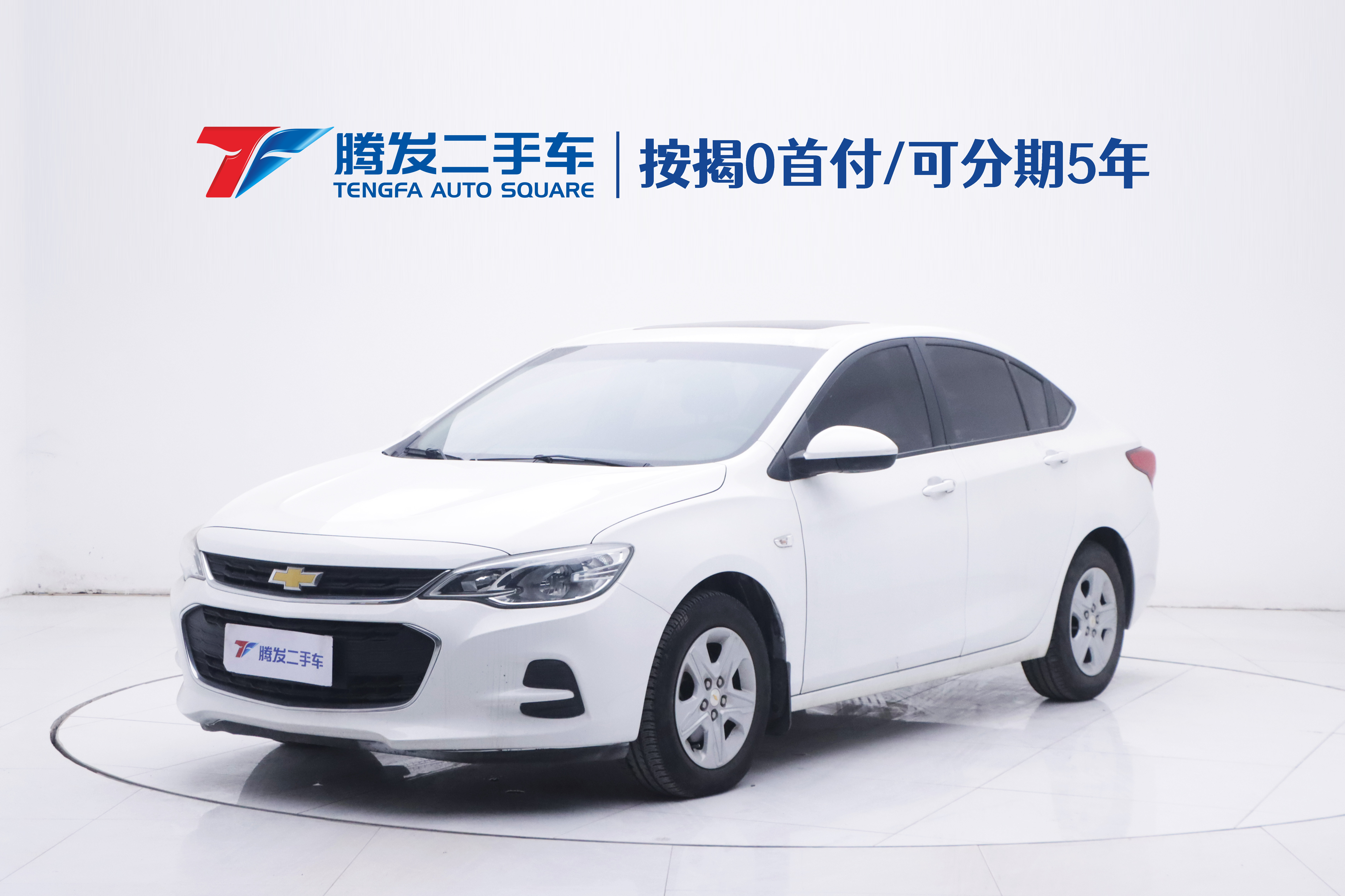 Chevrolet Cavalier 2018 car image 
