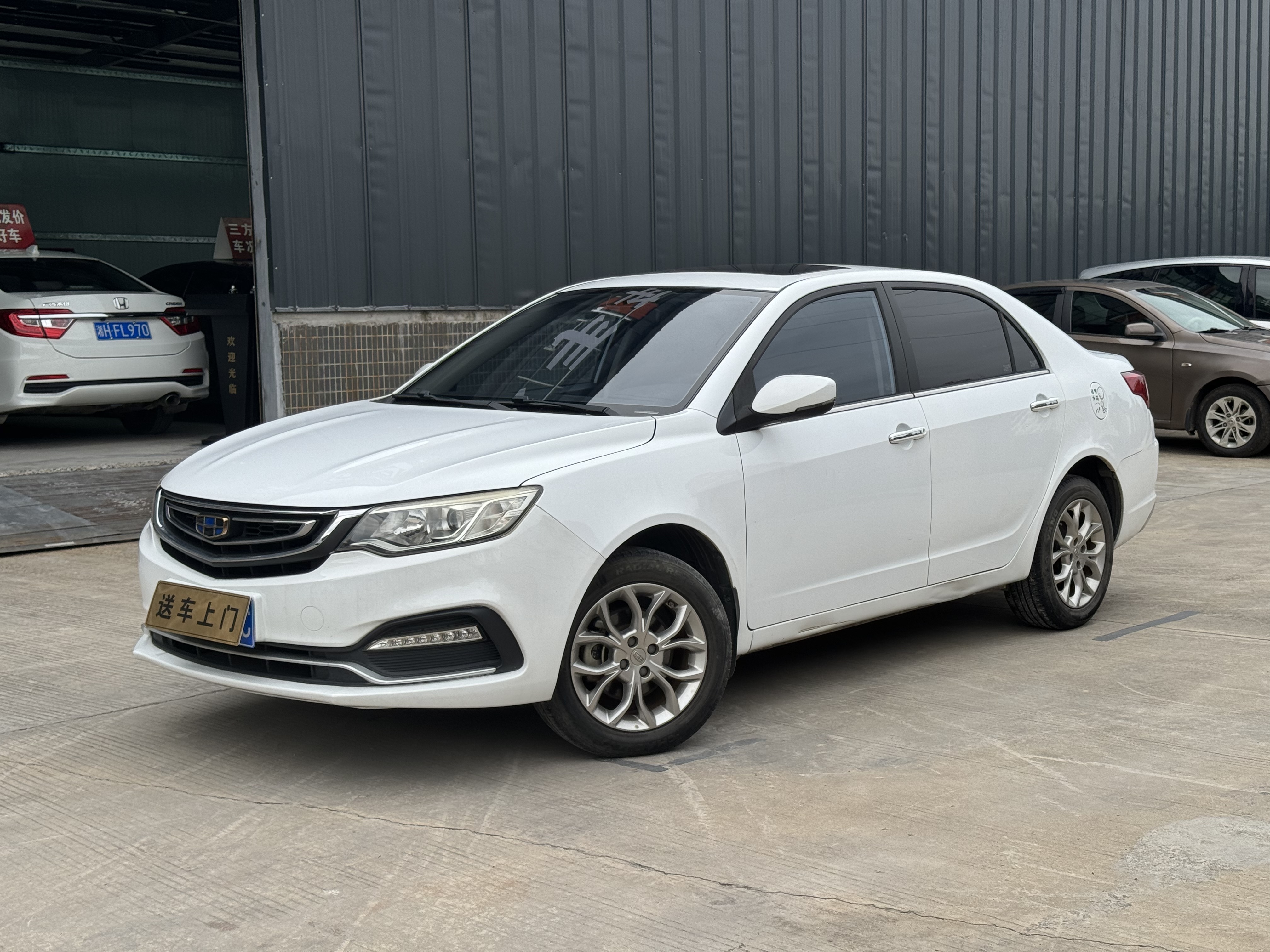 GEELY Vision 2018 GEELY Vision 2018 car image