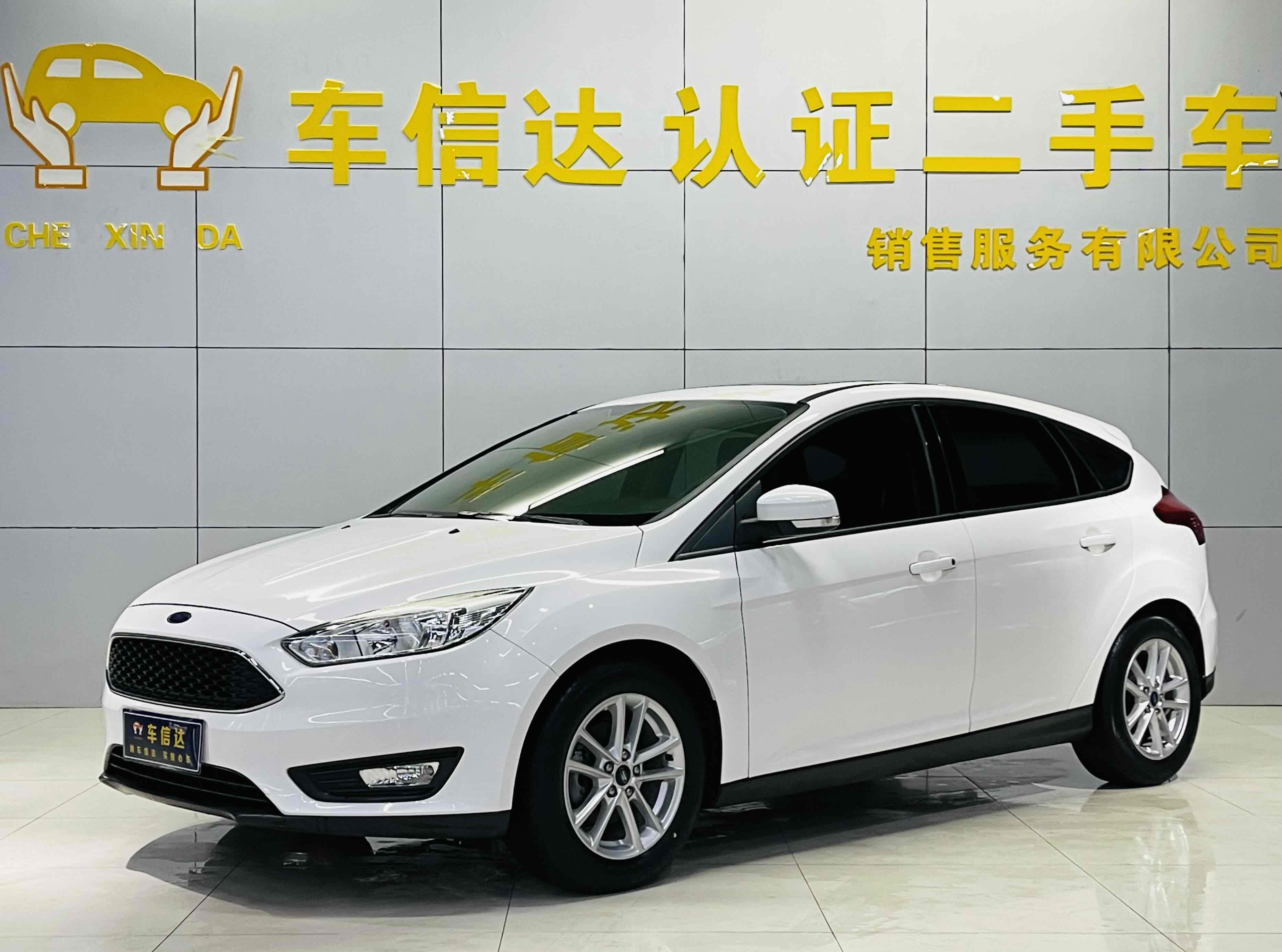 Ford Focus 2019 Ford Focus 2019 car image