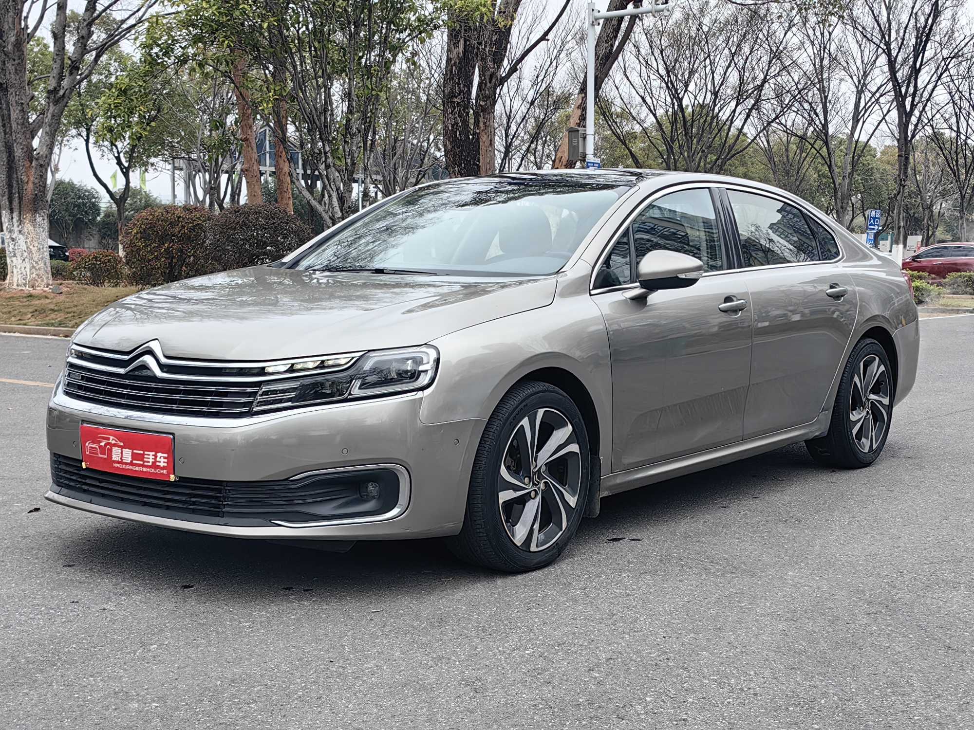 Citroen C6 2018 image de voiture 