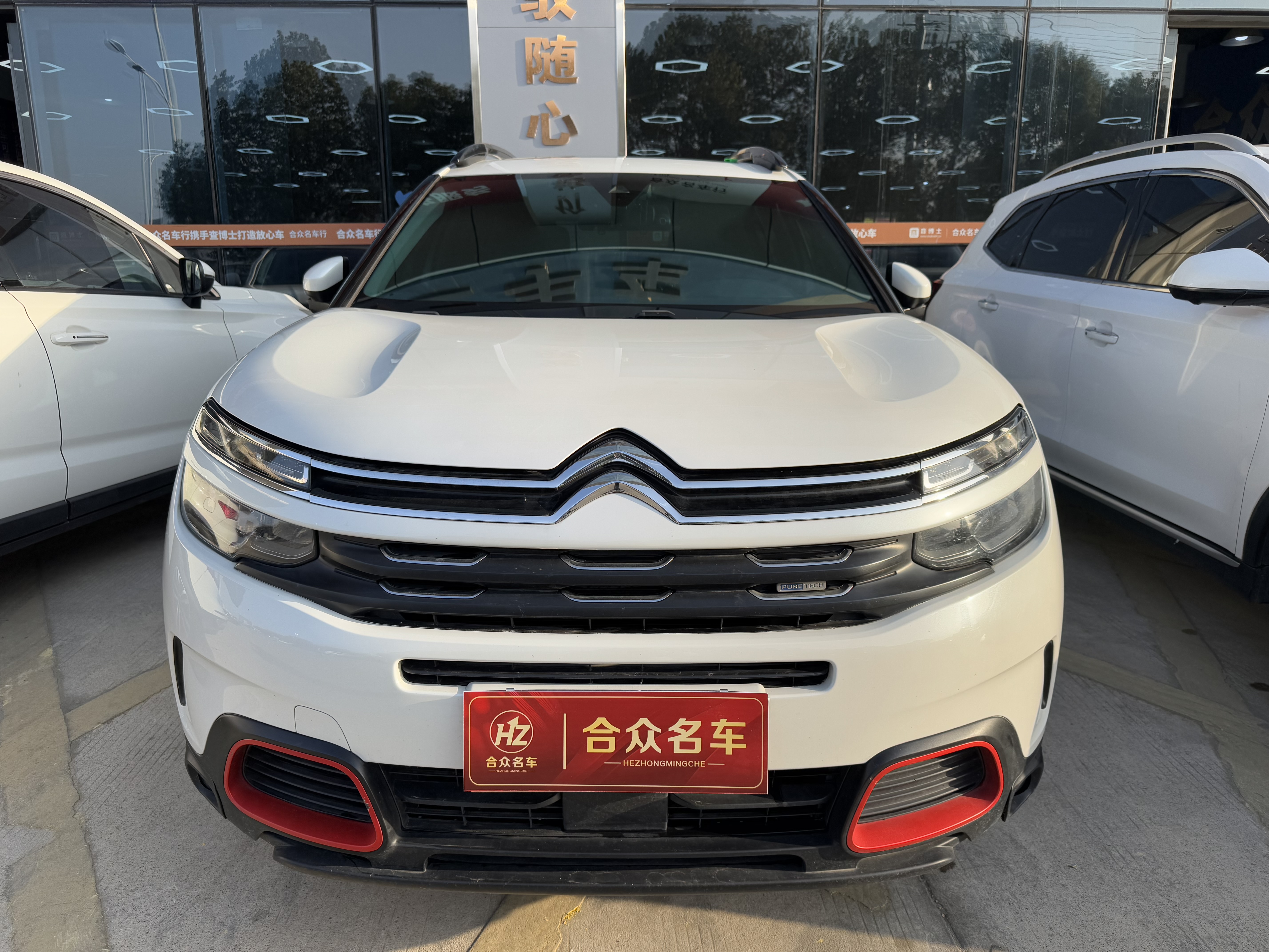 Citroen C5 AIRCROSS 2017 car image 
