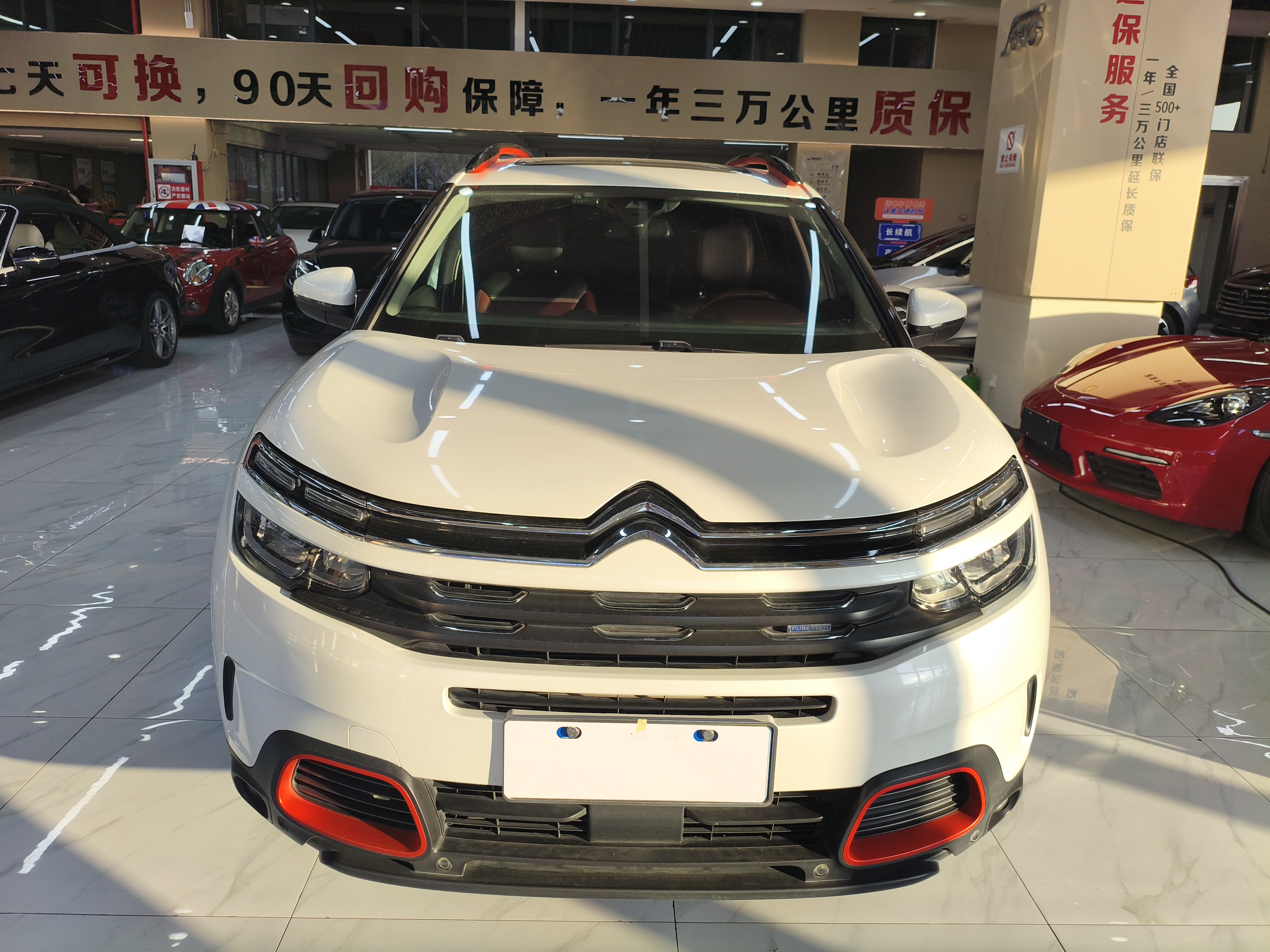 Citroen C5 AIRCROSS 2017 immagine di auto 