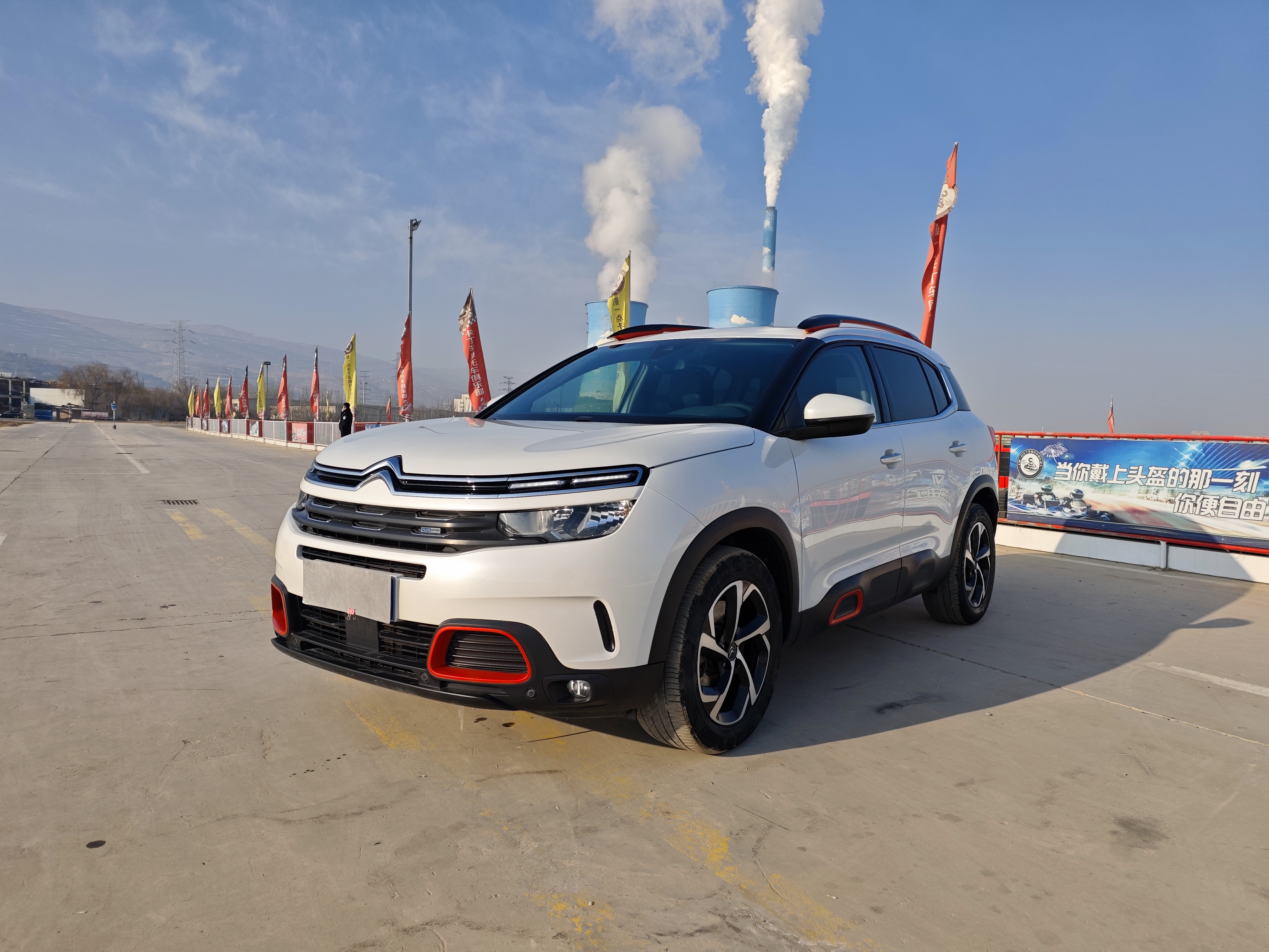 Citroen C5 AIRCROSS 2017 car image 