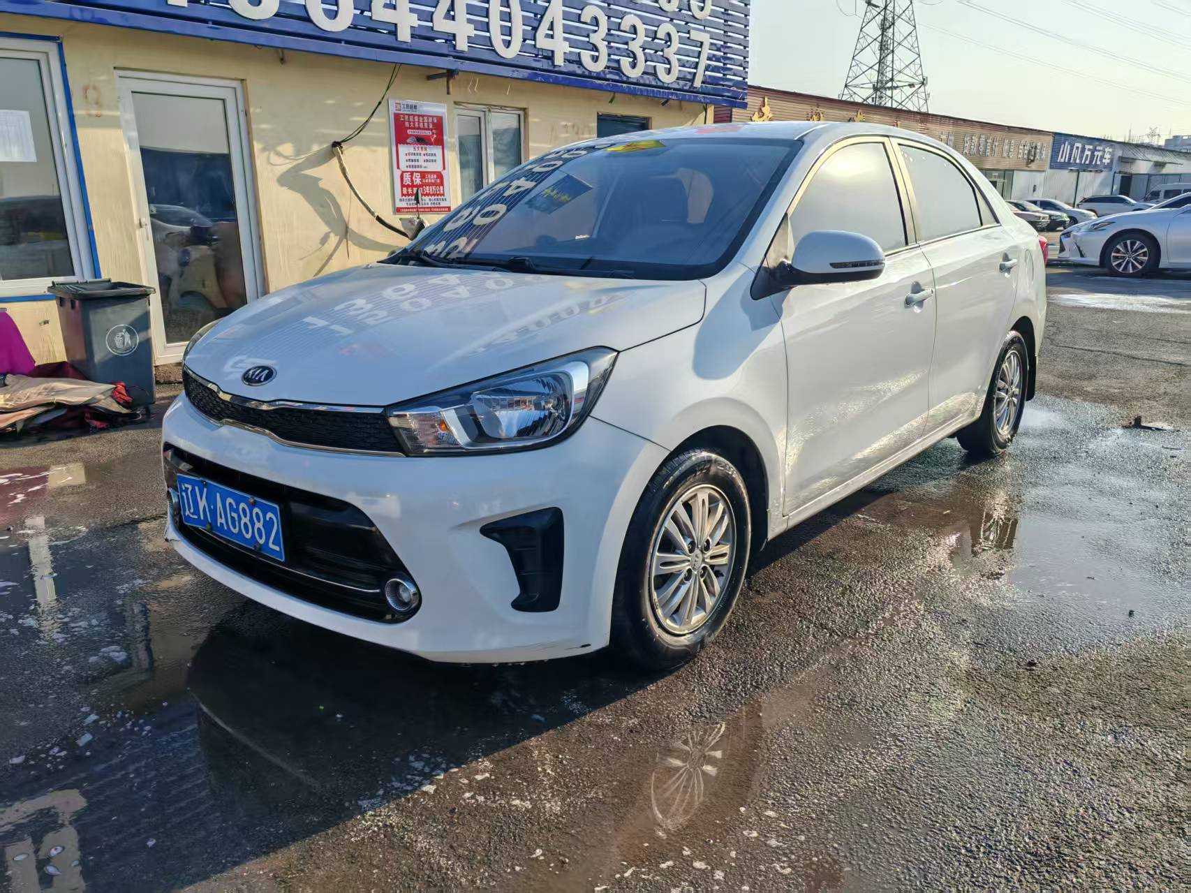 Kia Pegas 2017 汽车图片 
