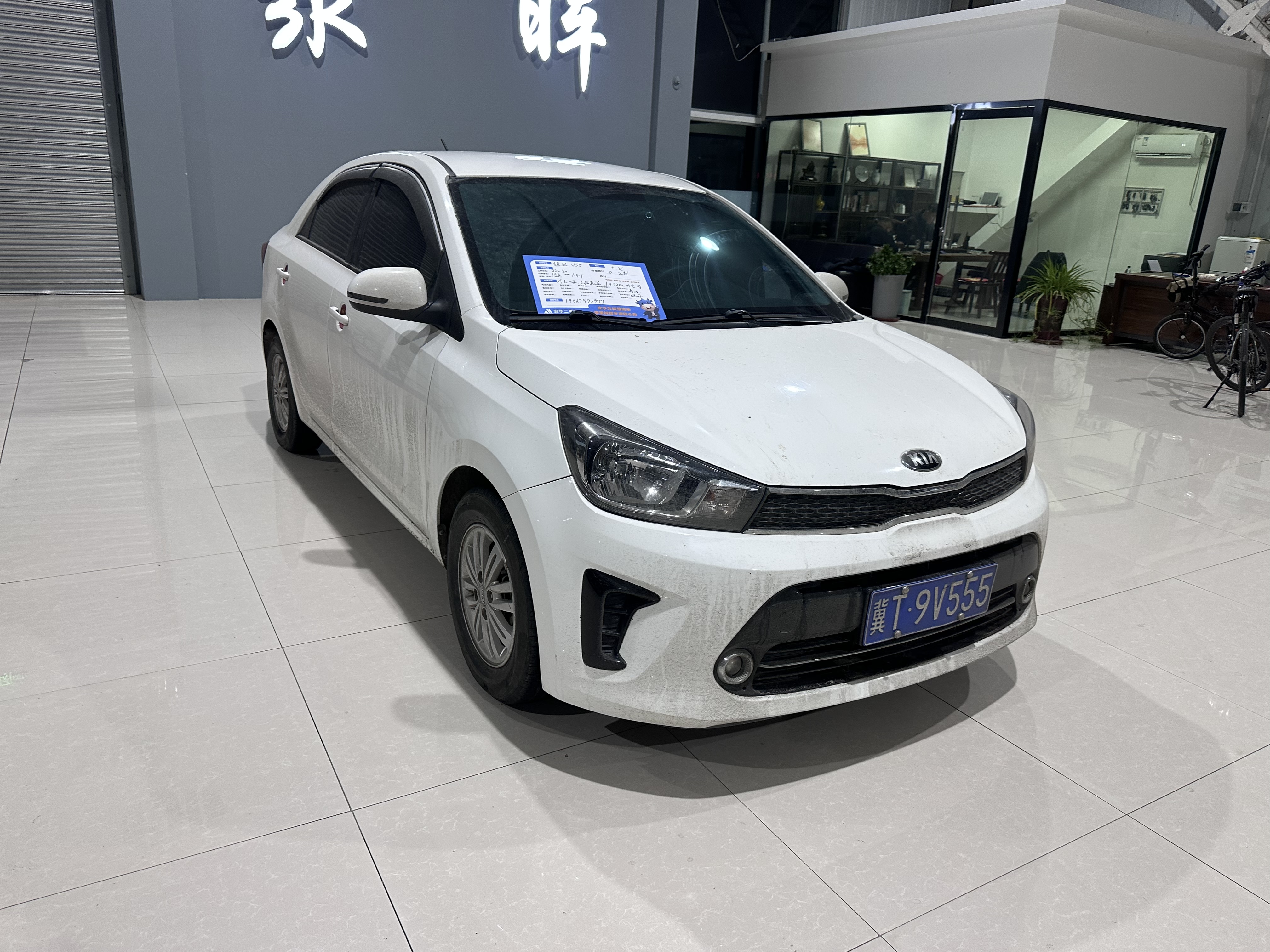 Kia Pegas 2019 汽车图片 