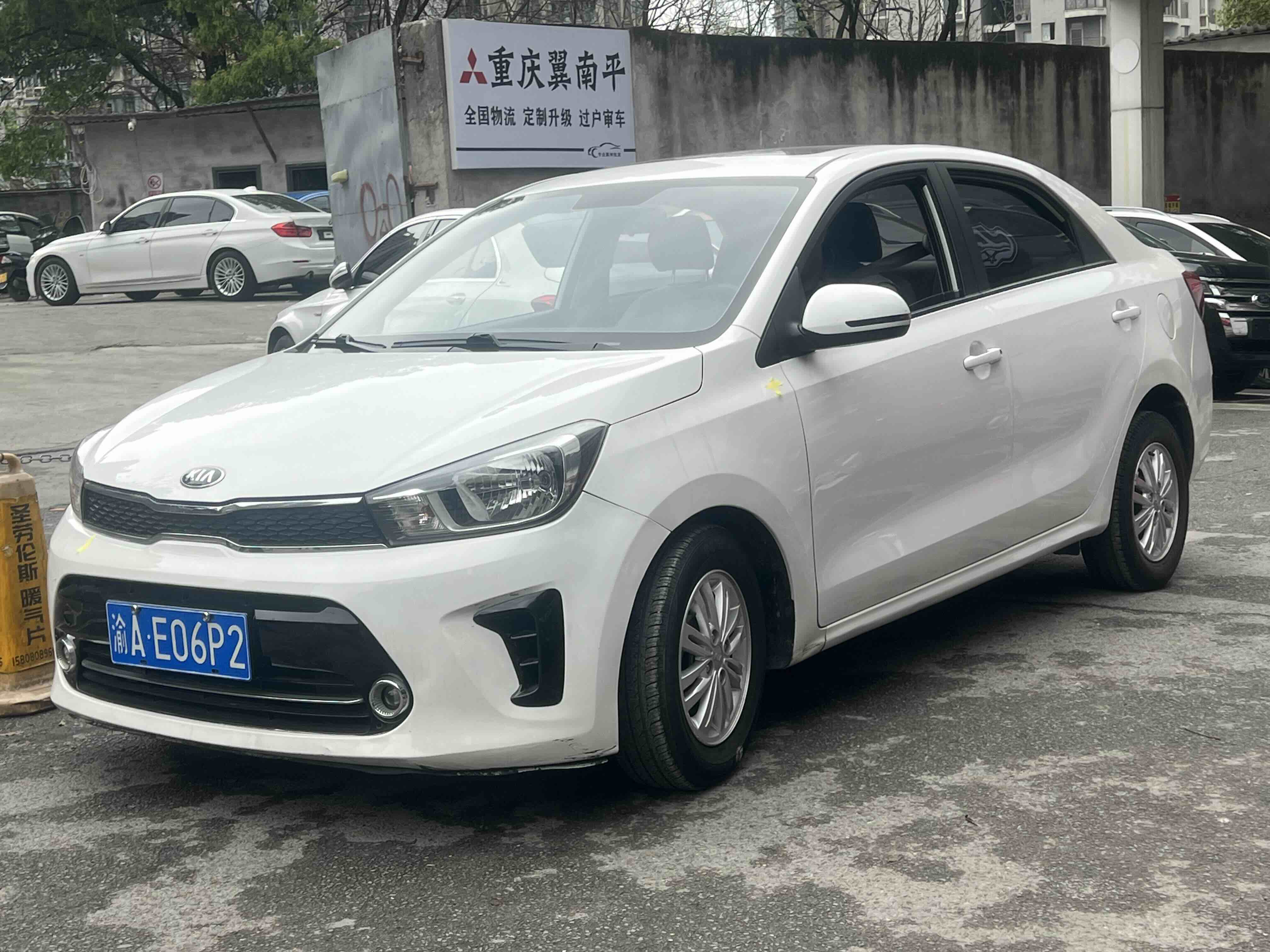 Kia Pegas 2018 汽车图片 