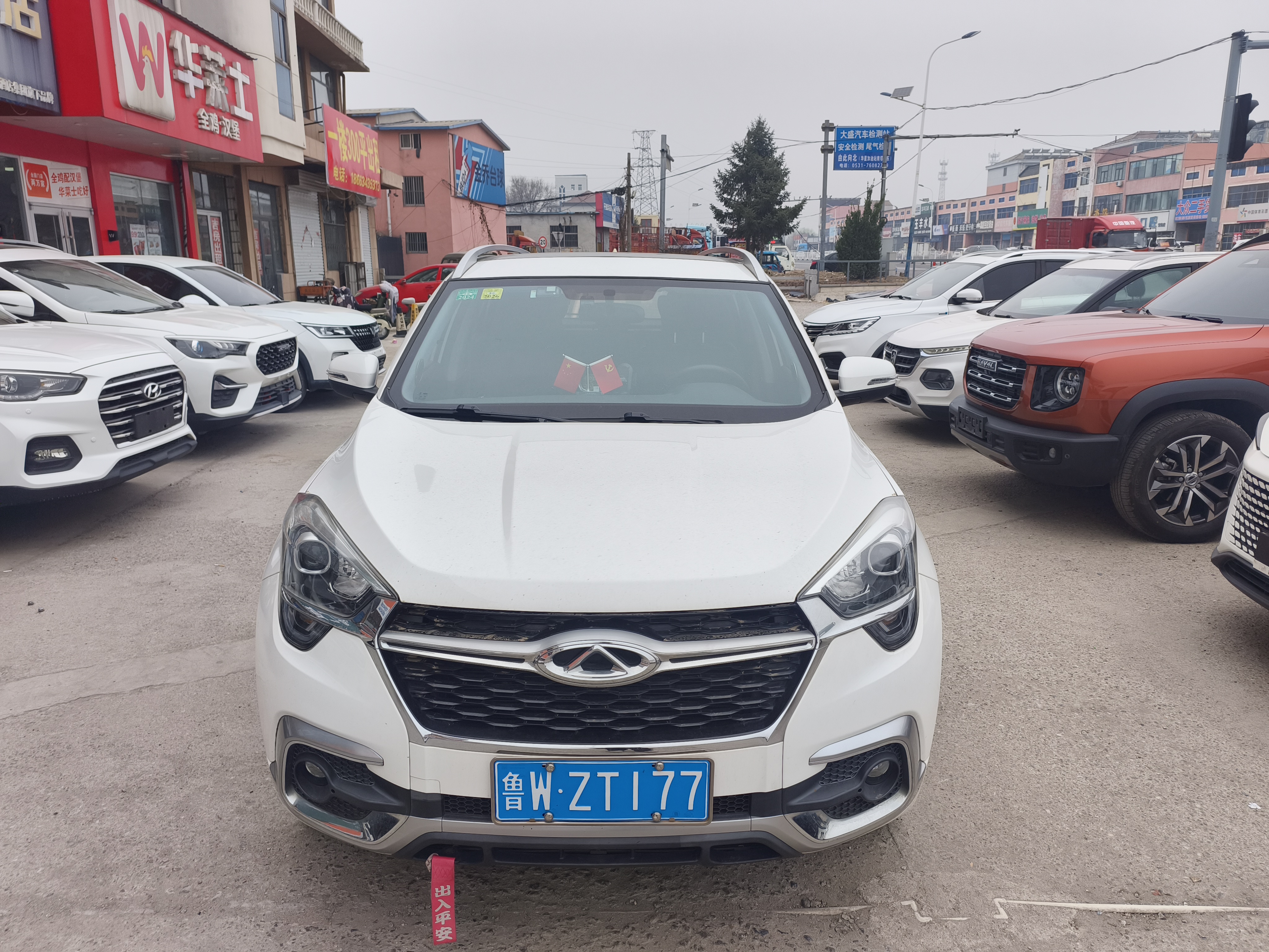 Chery Tiggo 5x 2018 car image 