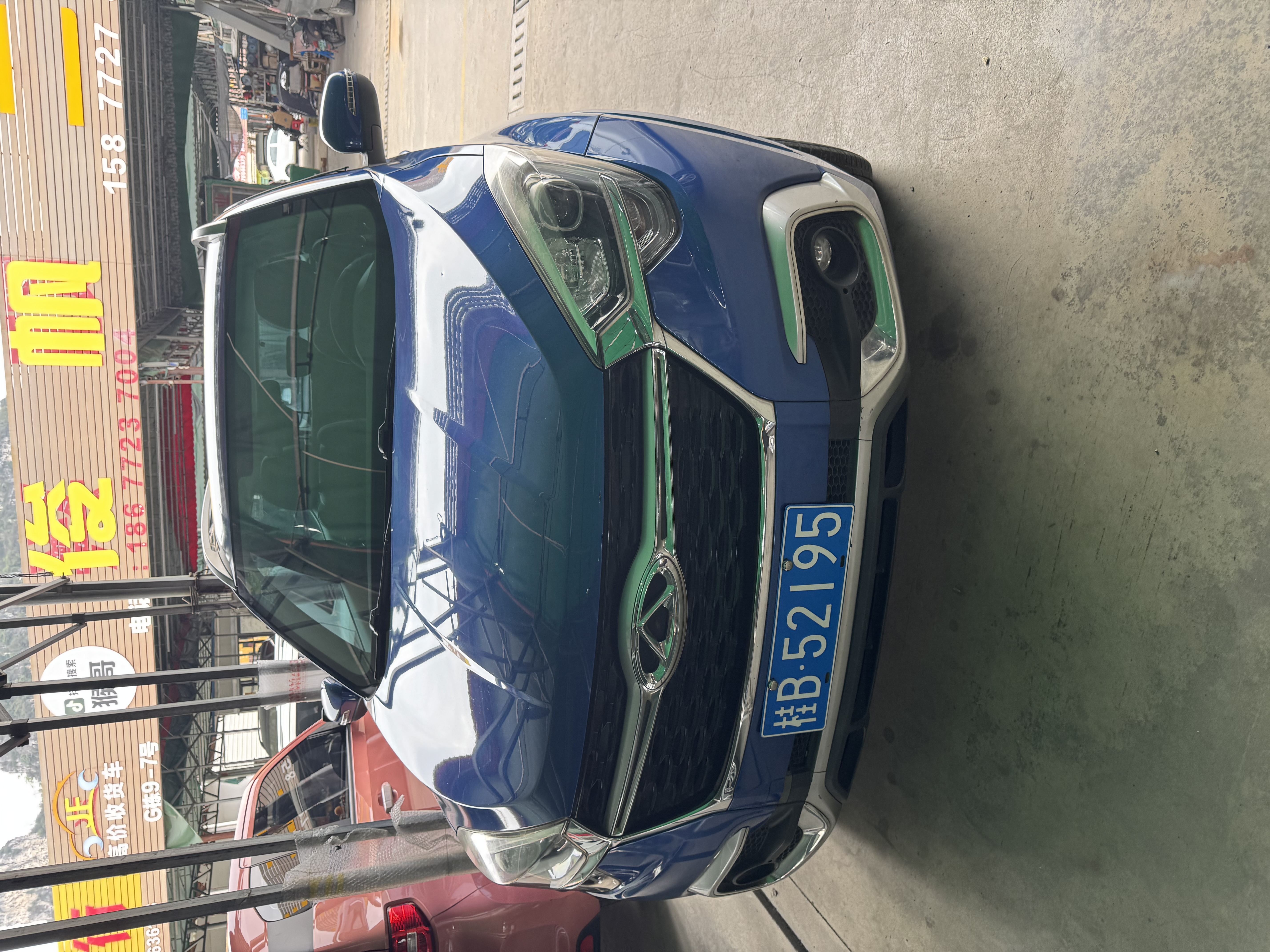 Chery Tiggo 5x 2018 car image 