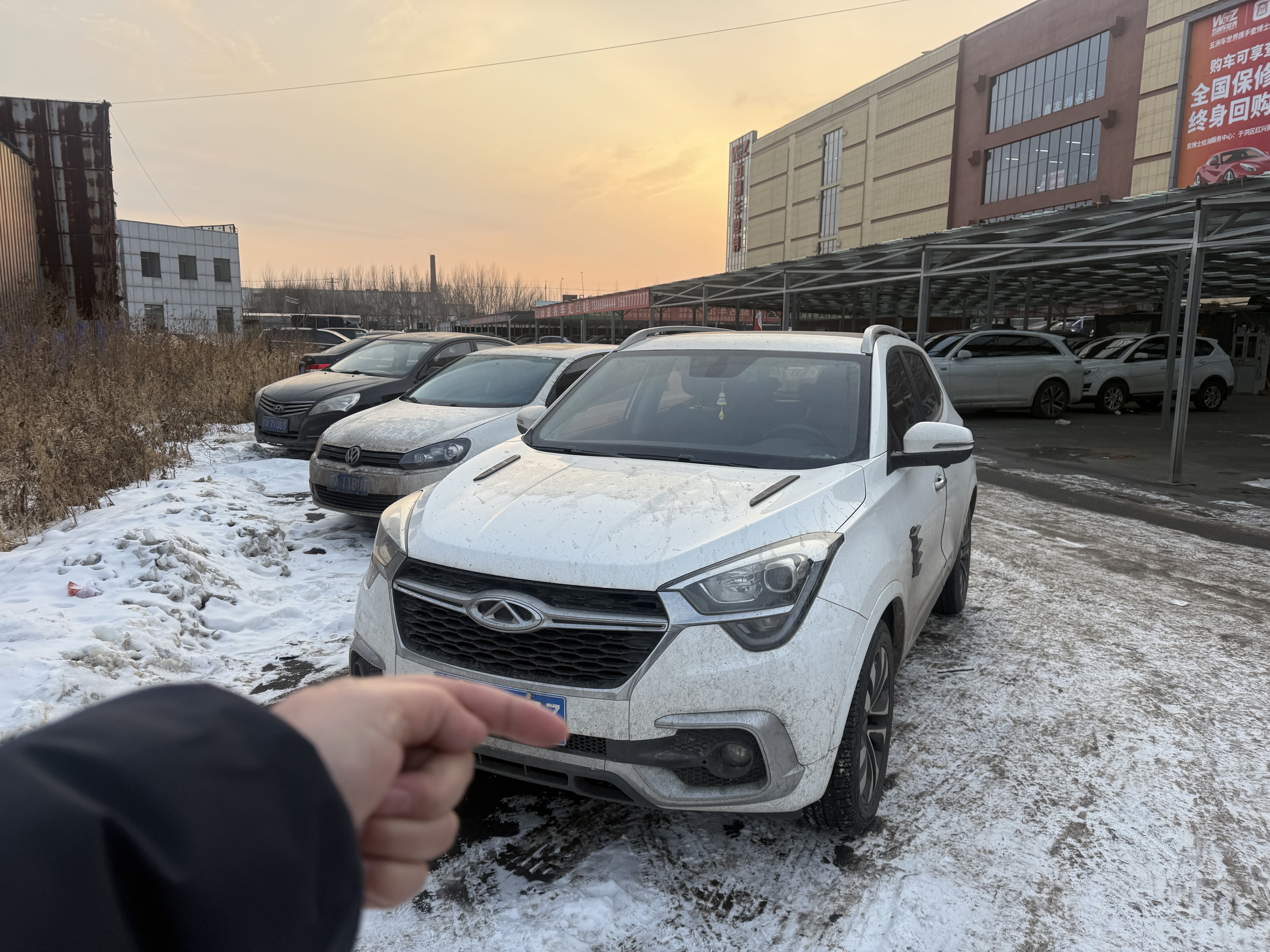 Chery Tiggo 5x 2017 Chery Tiggo 5x 2017 car image