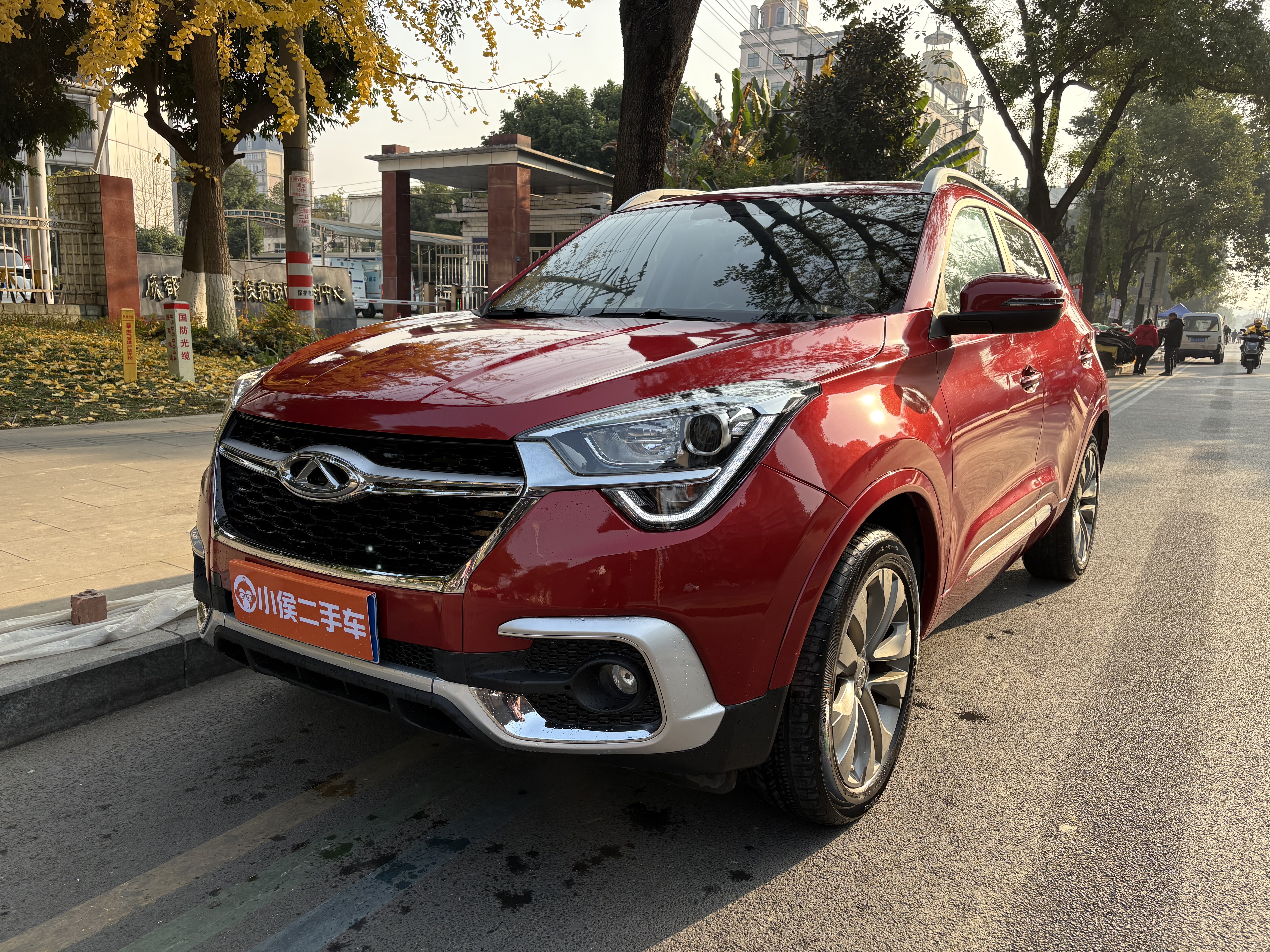 Chery Tiggo 5x 2018 Chery Tiggo 5x 2018 car image