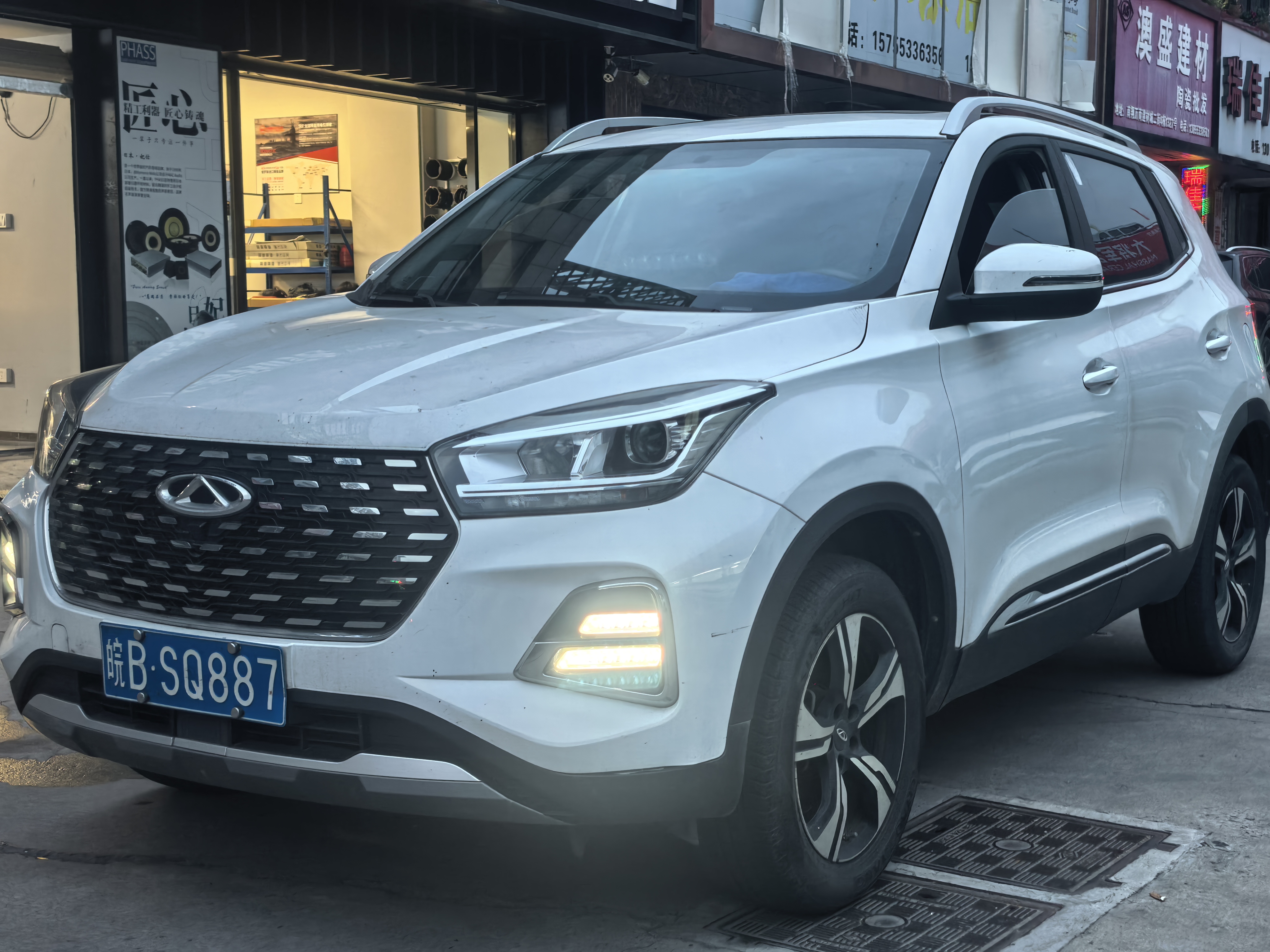 Chery Tiggo 5x 2018 Chery Tiggo 5x 2018 car image