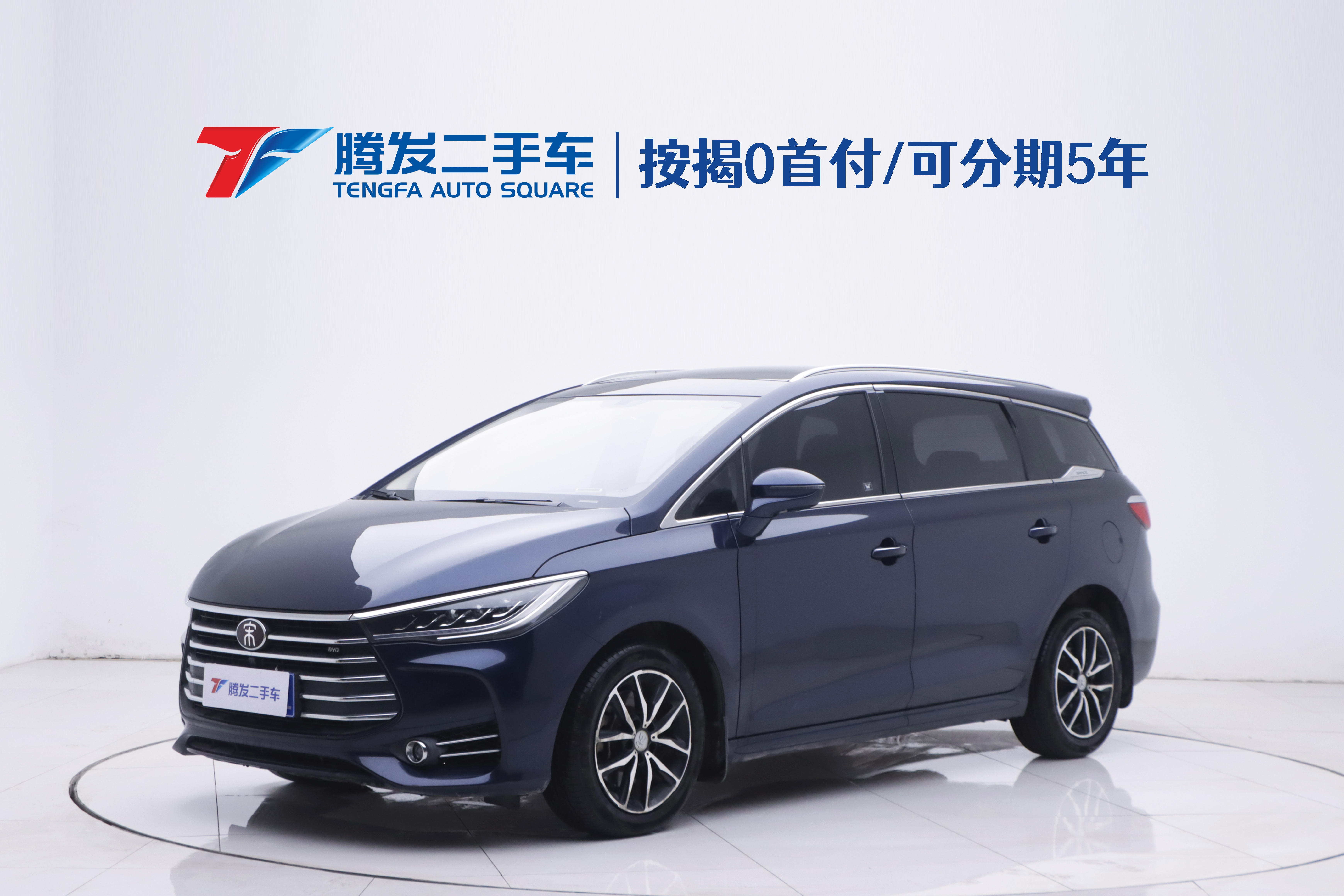 BYD Song MAX 2018 car image 