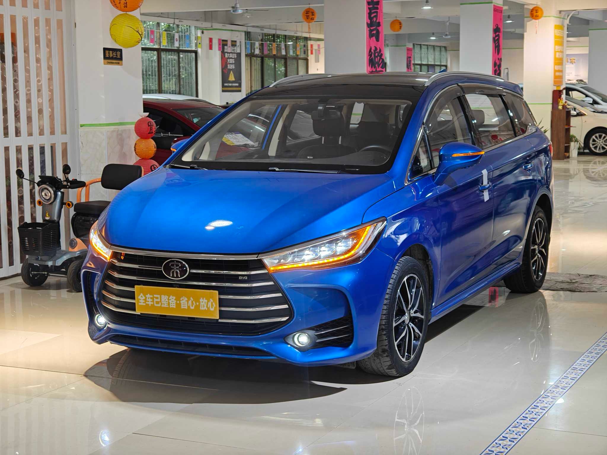 BYD Song MAX 2018 car image 